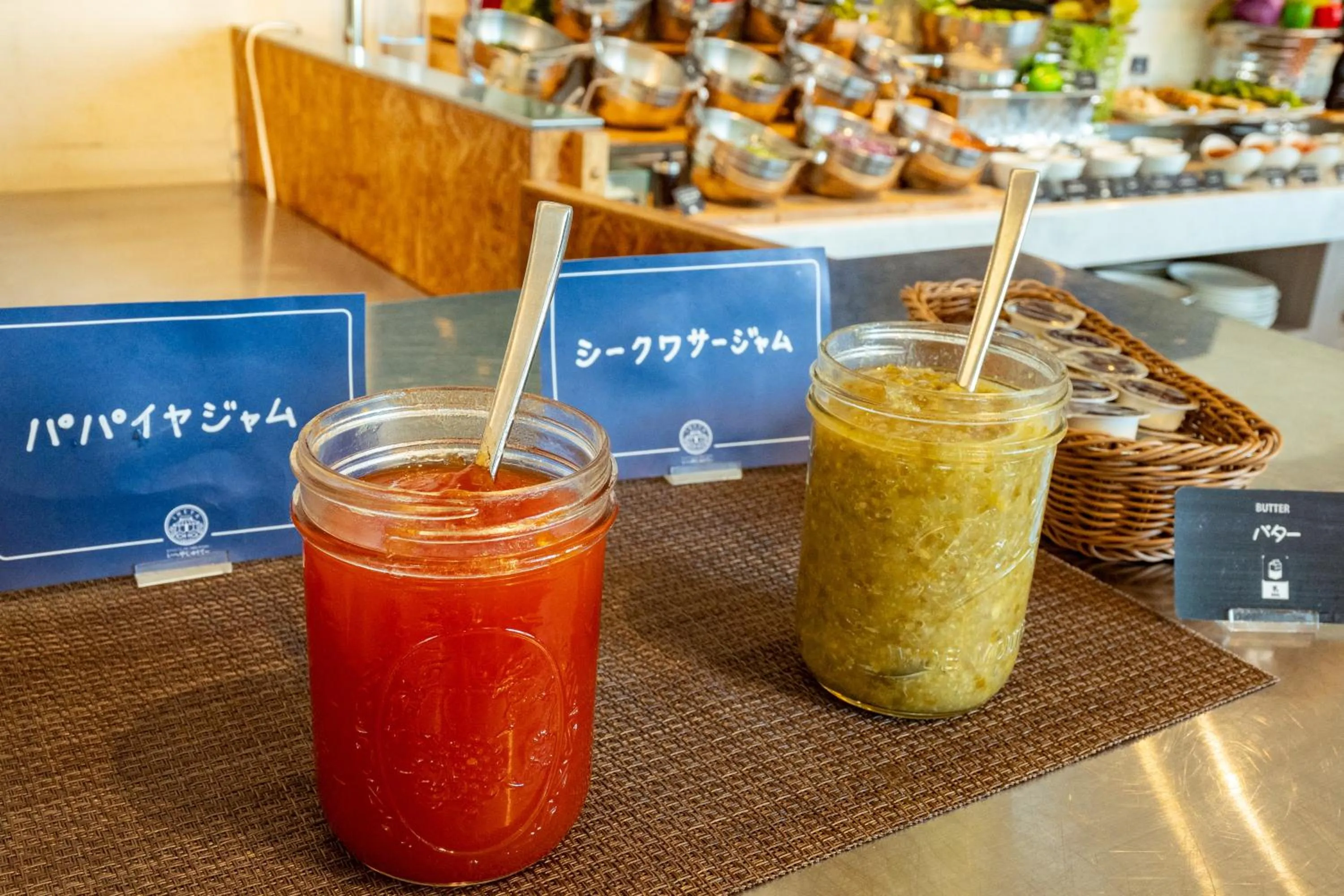 Breakfast in Hotel Aqua Citta Naha