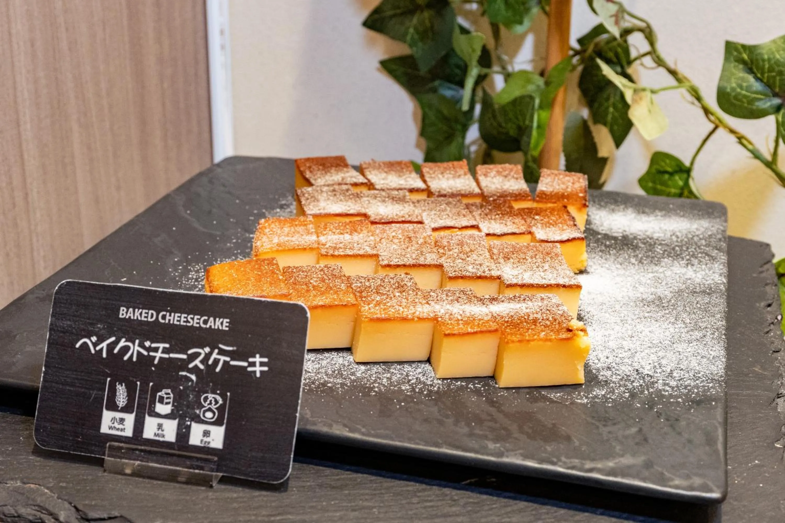 Breakfast in Hotel Aqua Citta Naha