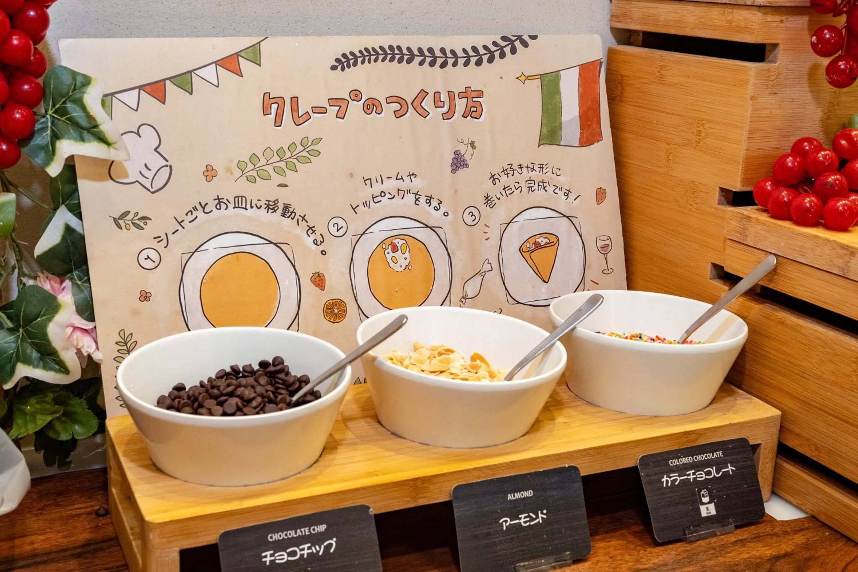 Breakfast in Hotel Aqua Citta Naha