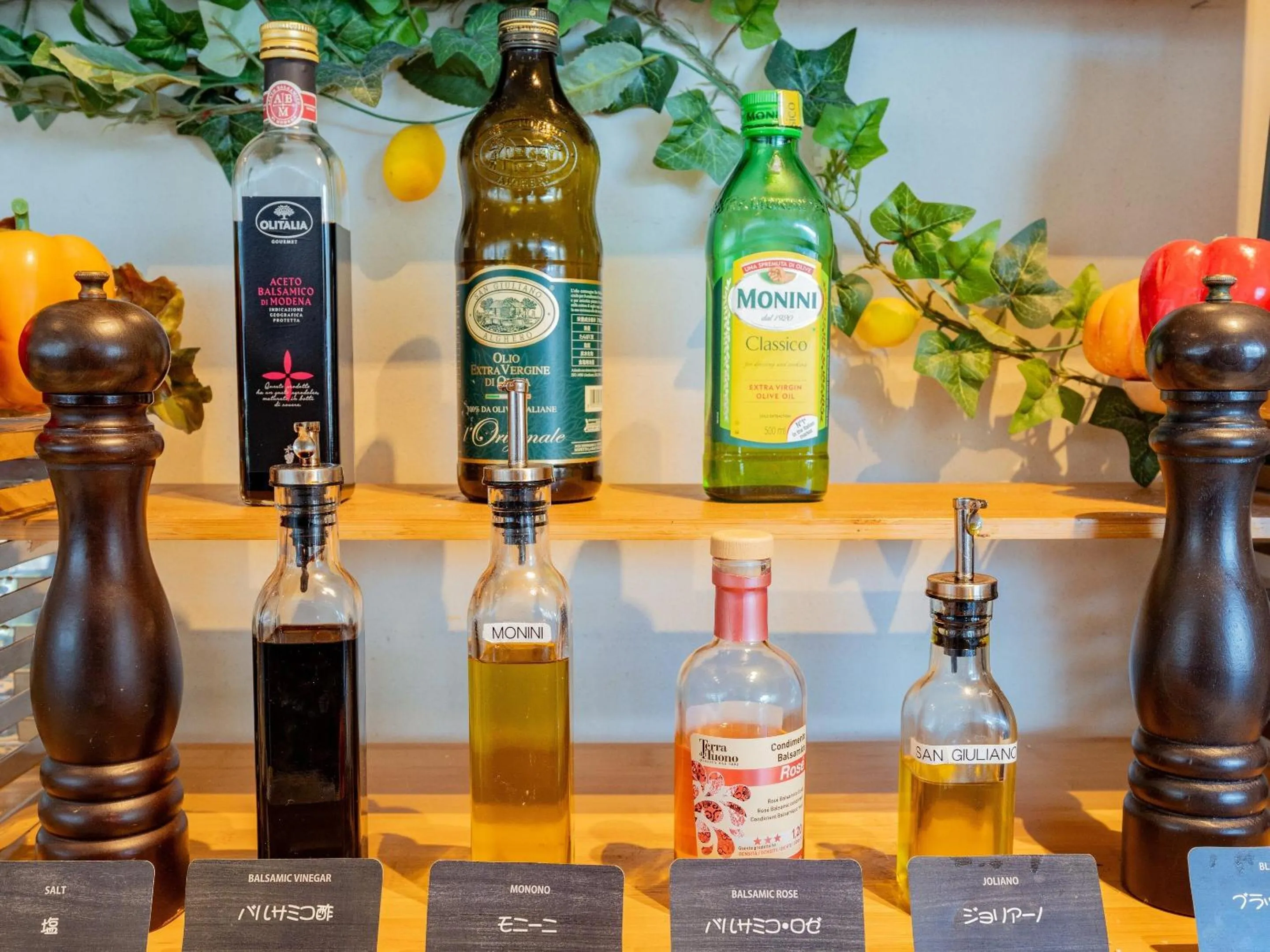 Breakfast in Hotel Aqua Citta Naha