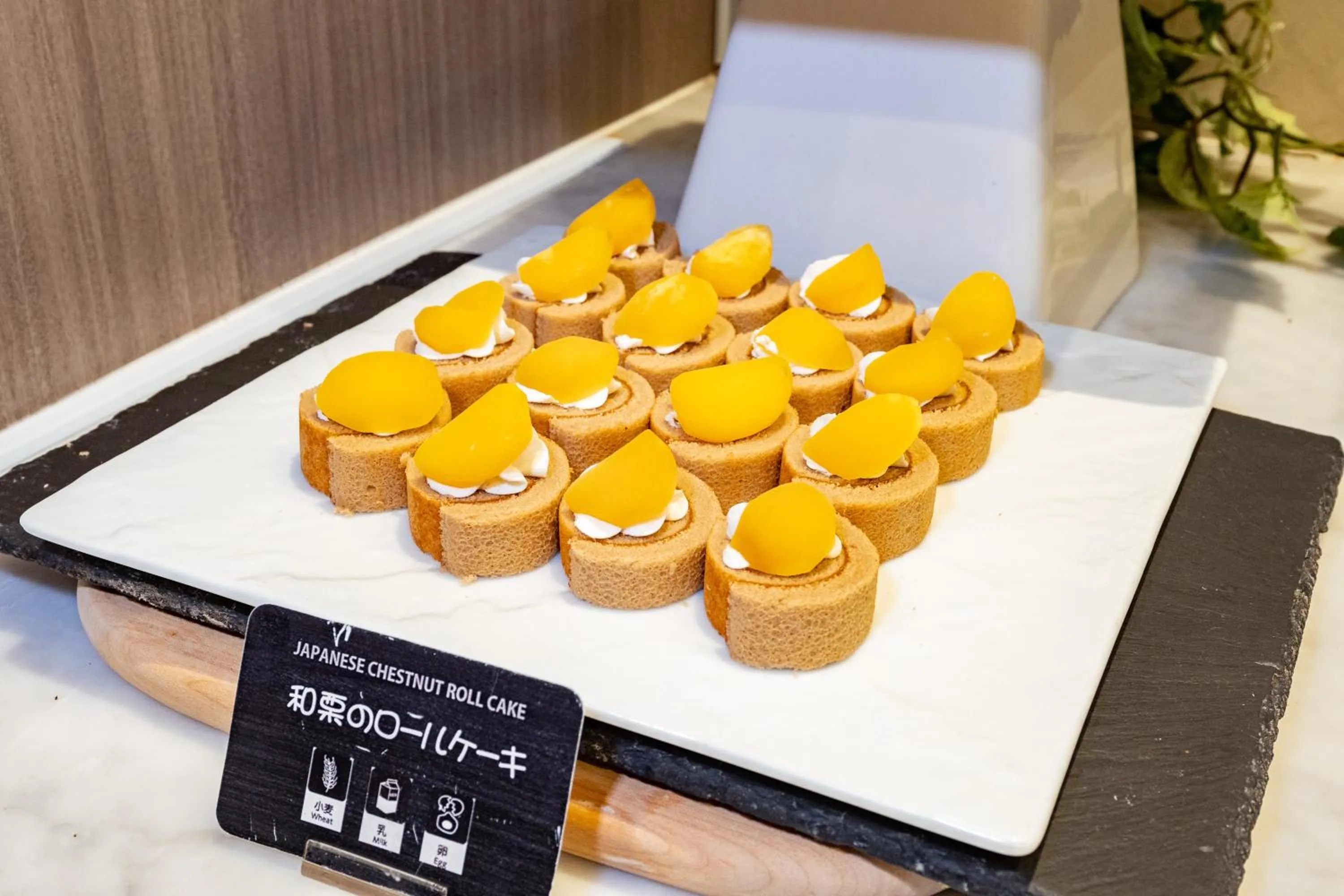 Breakfast in Hotel Aqua Citta Naha