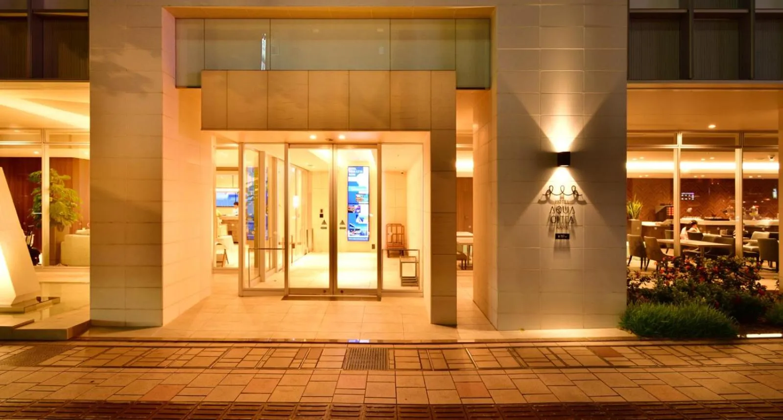 Property building in Hotel Aqua Citta Naha