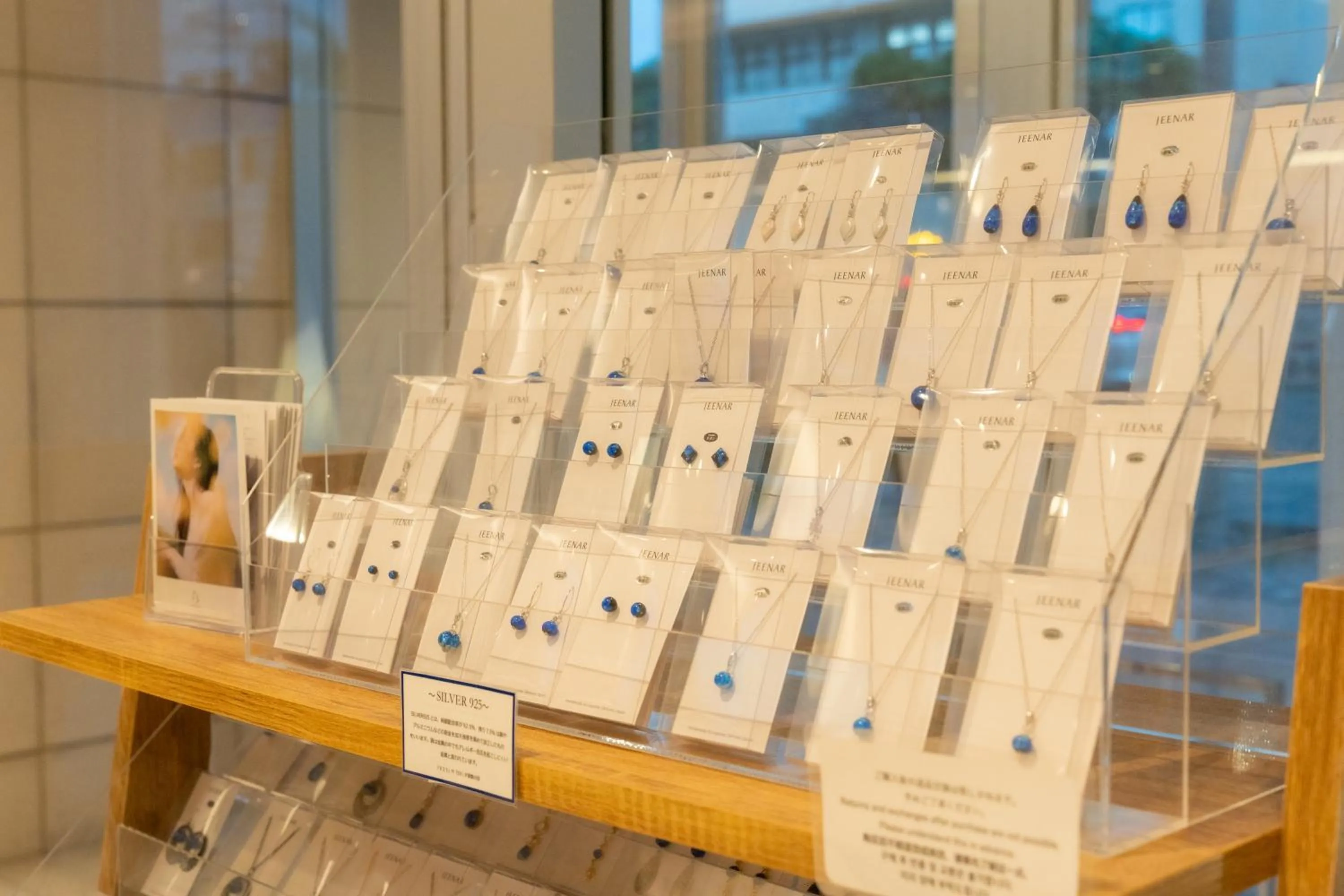 Lobby or reception in Hotel Aqua Citta Naha