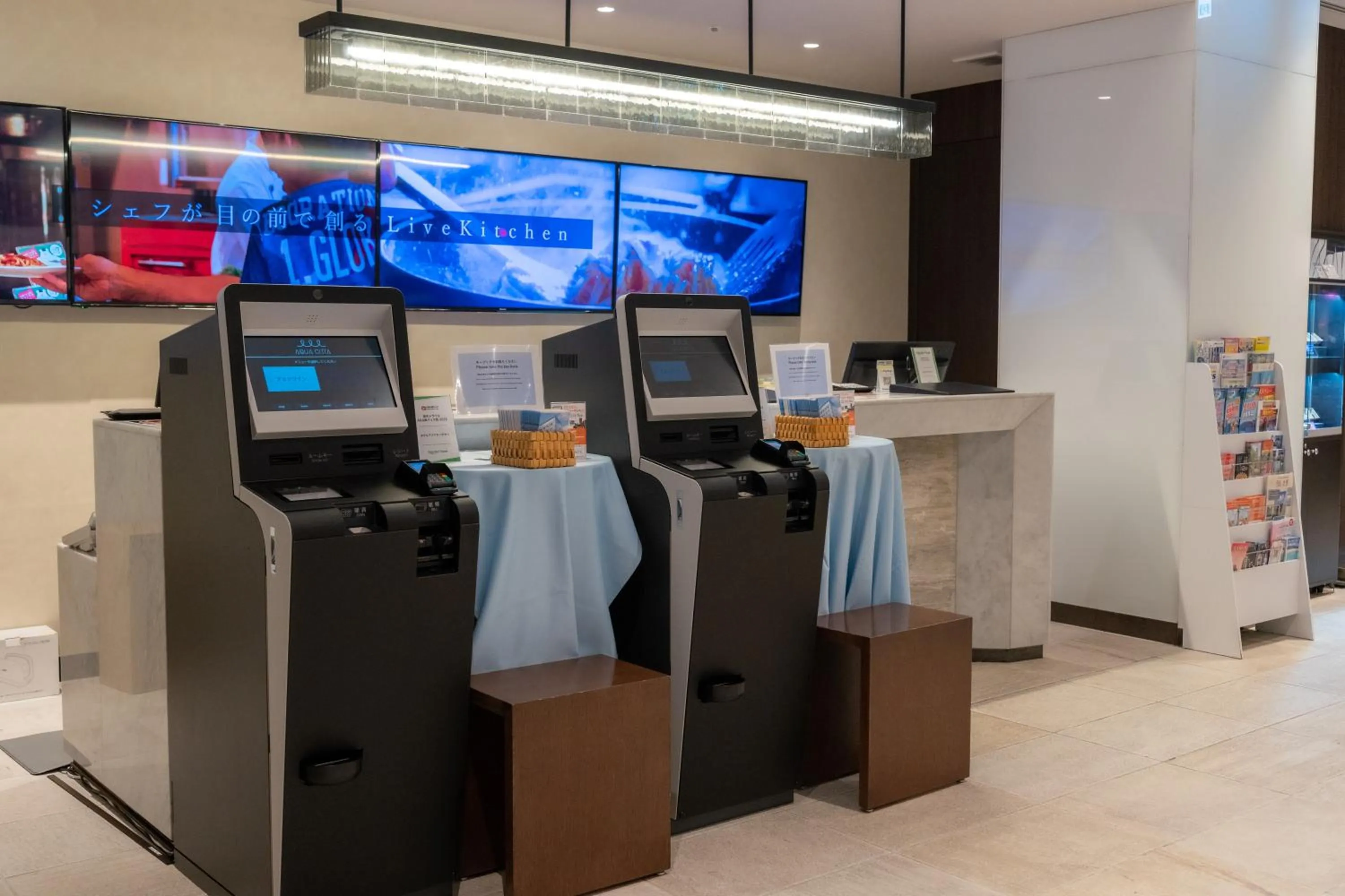 Lobby or reception in Hotel Aqua Citta Naha