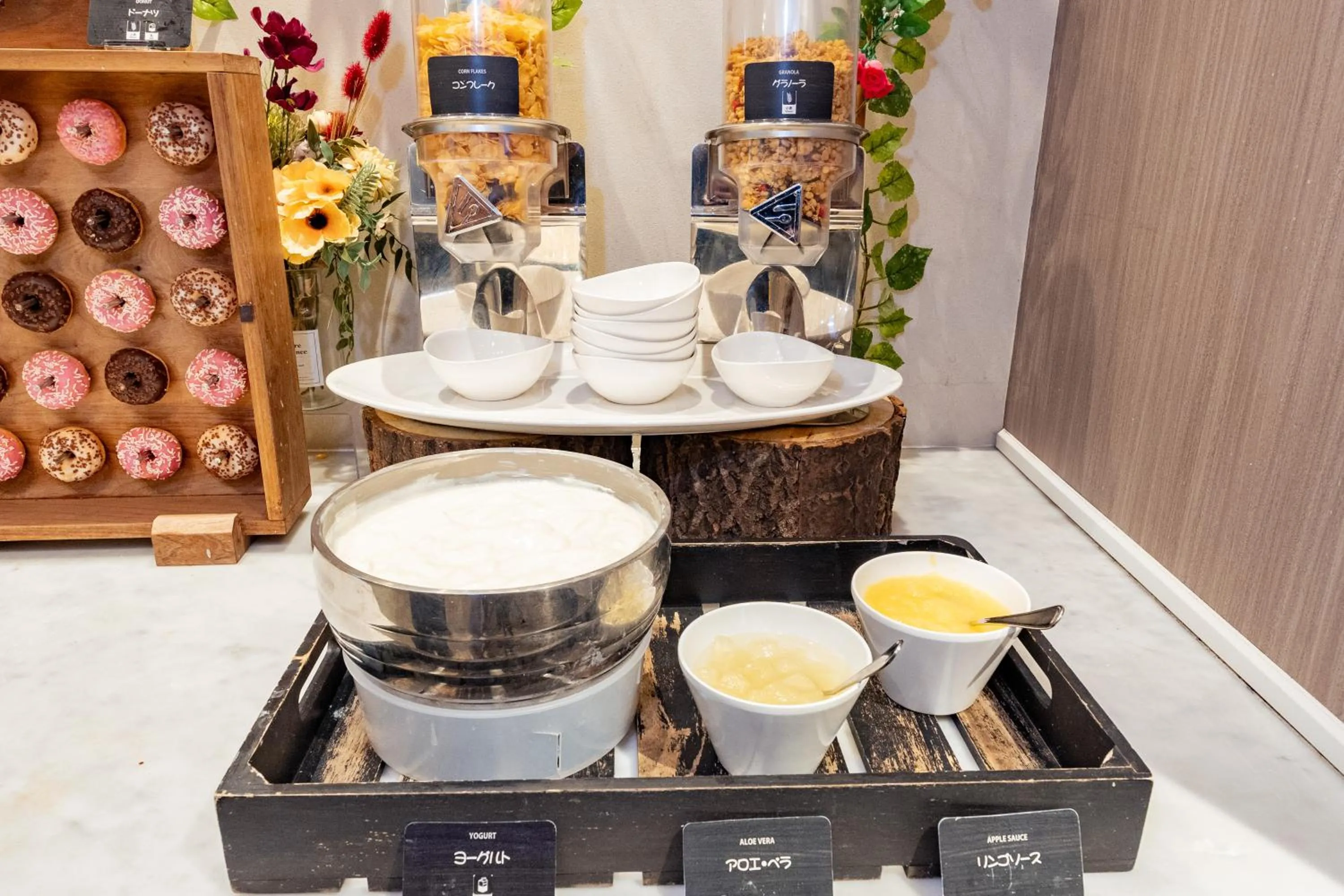 Breakfast in Hotel Aqua Citta Naha