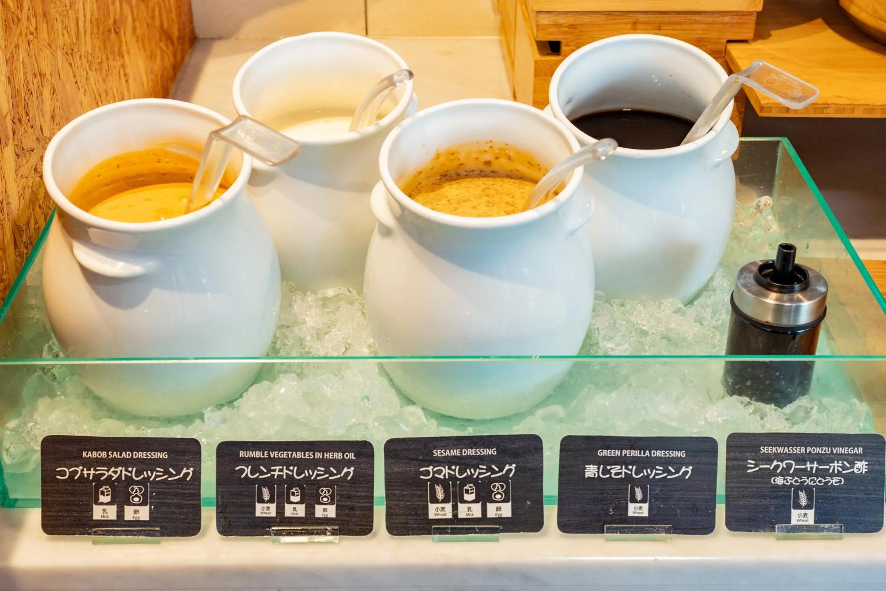 Breakfast in Hotel Aqua Citta Naha