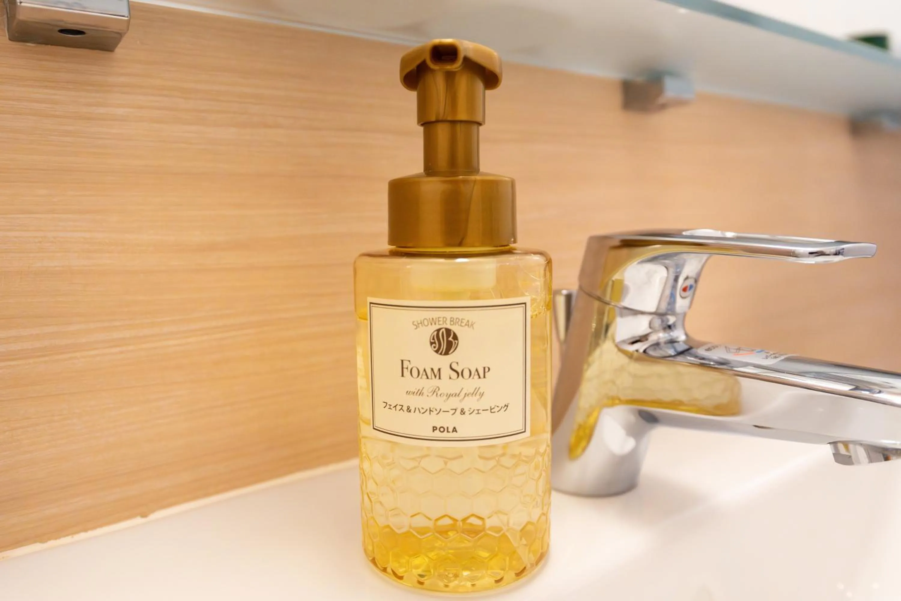 Bathroom in Hotel Aqua Citta Naha