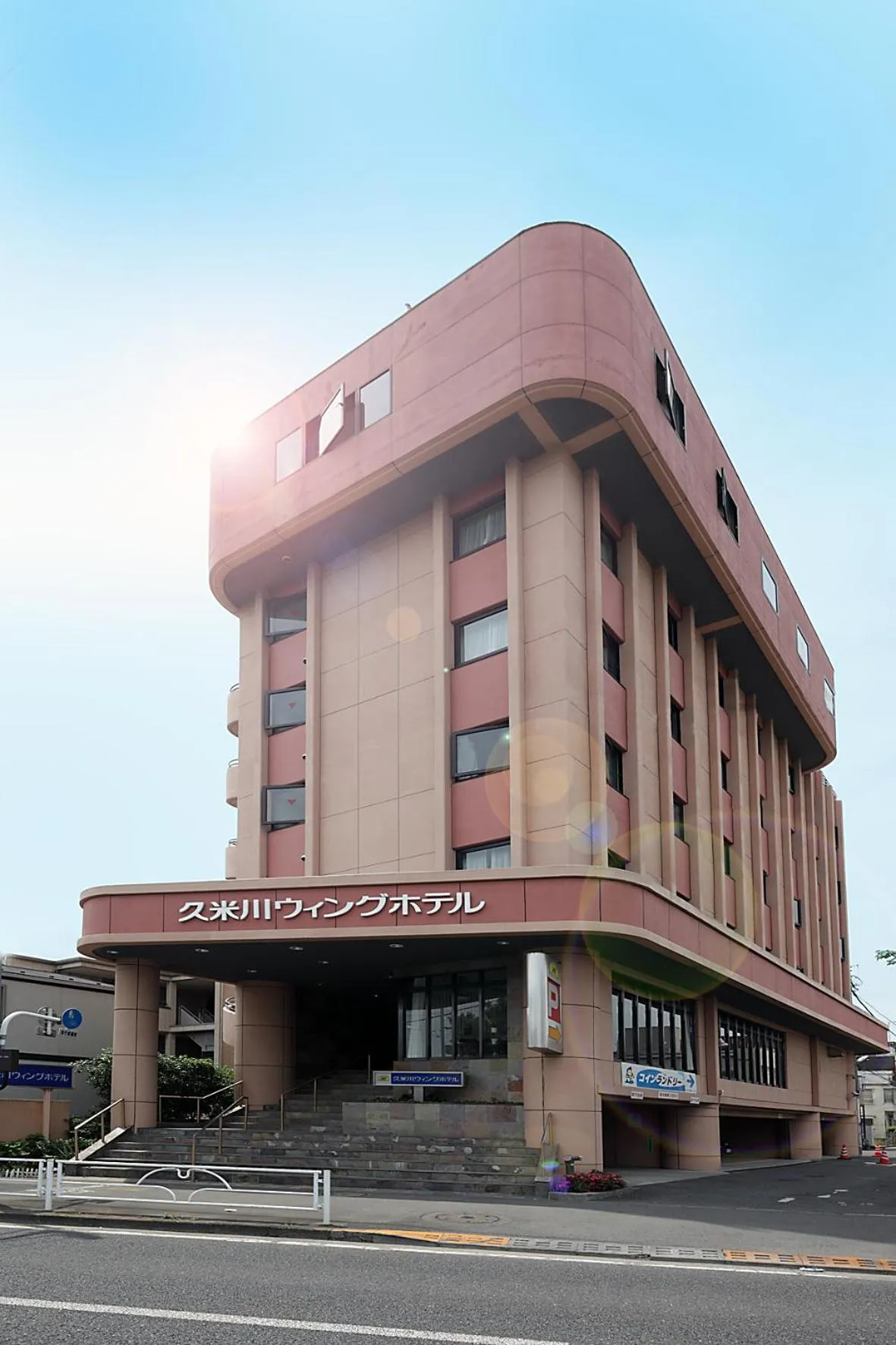 Day in Kumegawa Wing Hotel