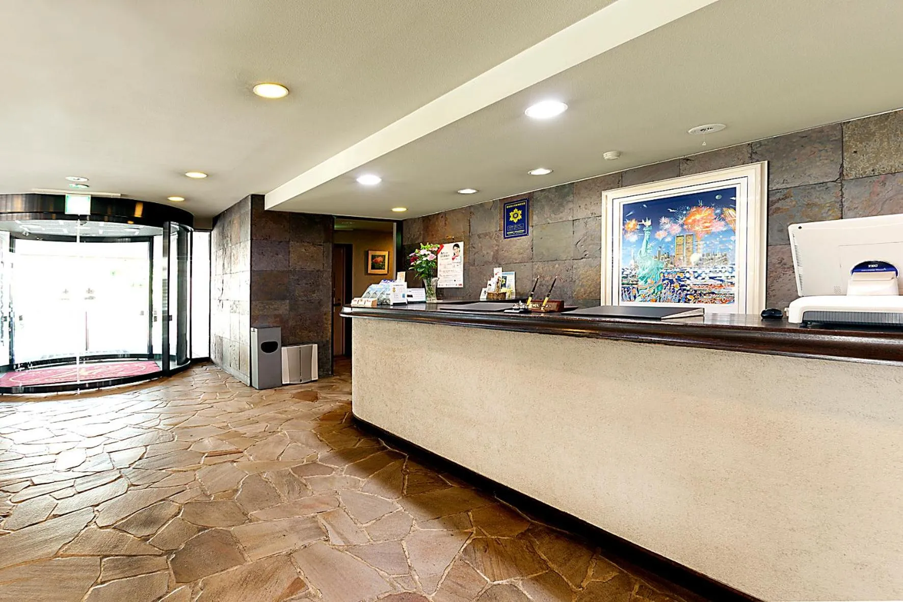 Lobby or reception in Kumegawa Wing Hotel