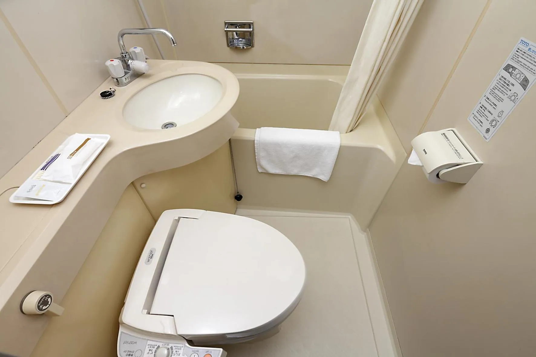 Bathroom in Kumegawa Wing Hotel