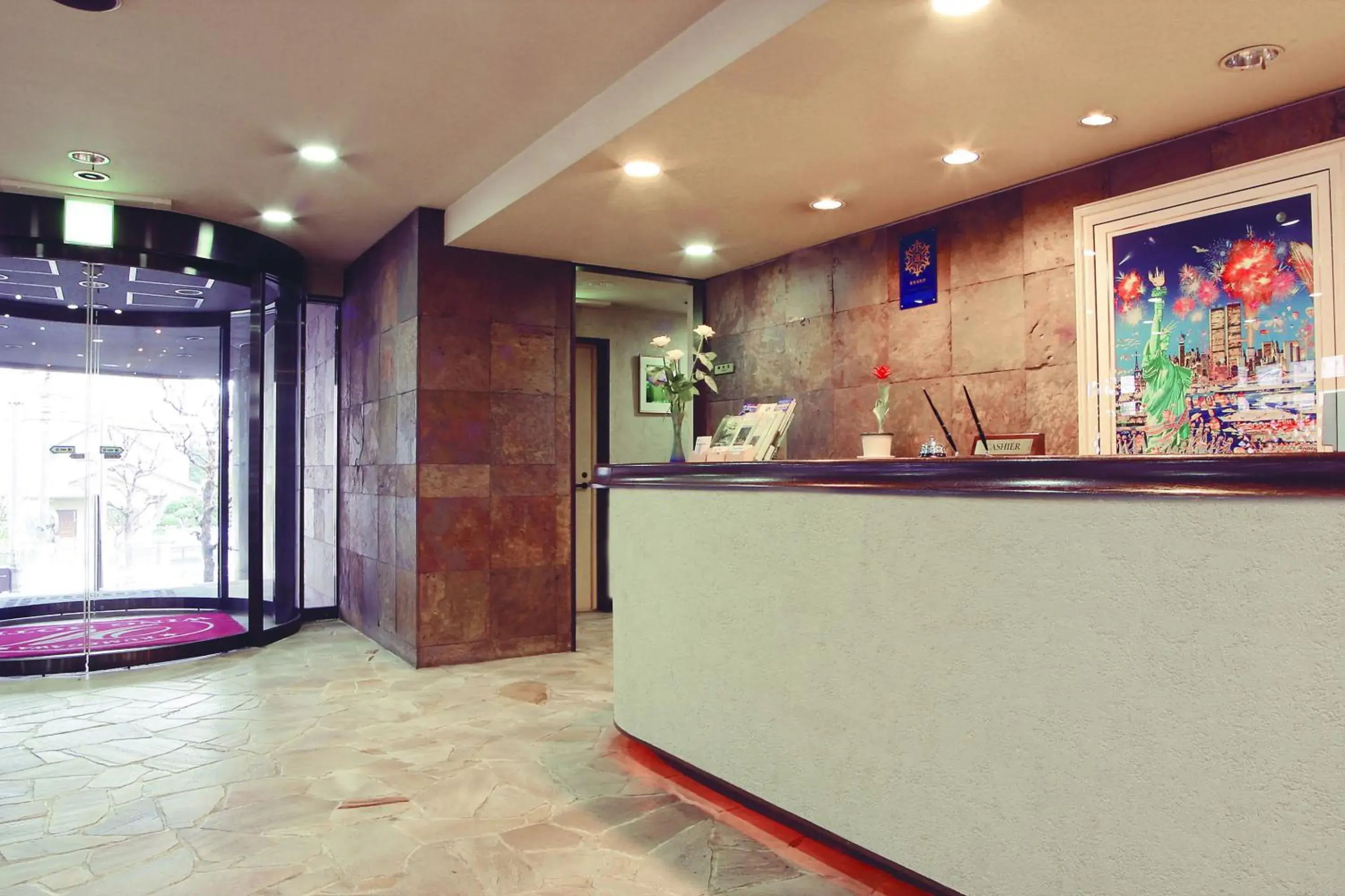 Lobby or reception in Kumegawa Wing Hotel Lobby or reception in Kumegawa Wing Hotel