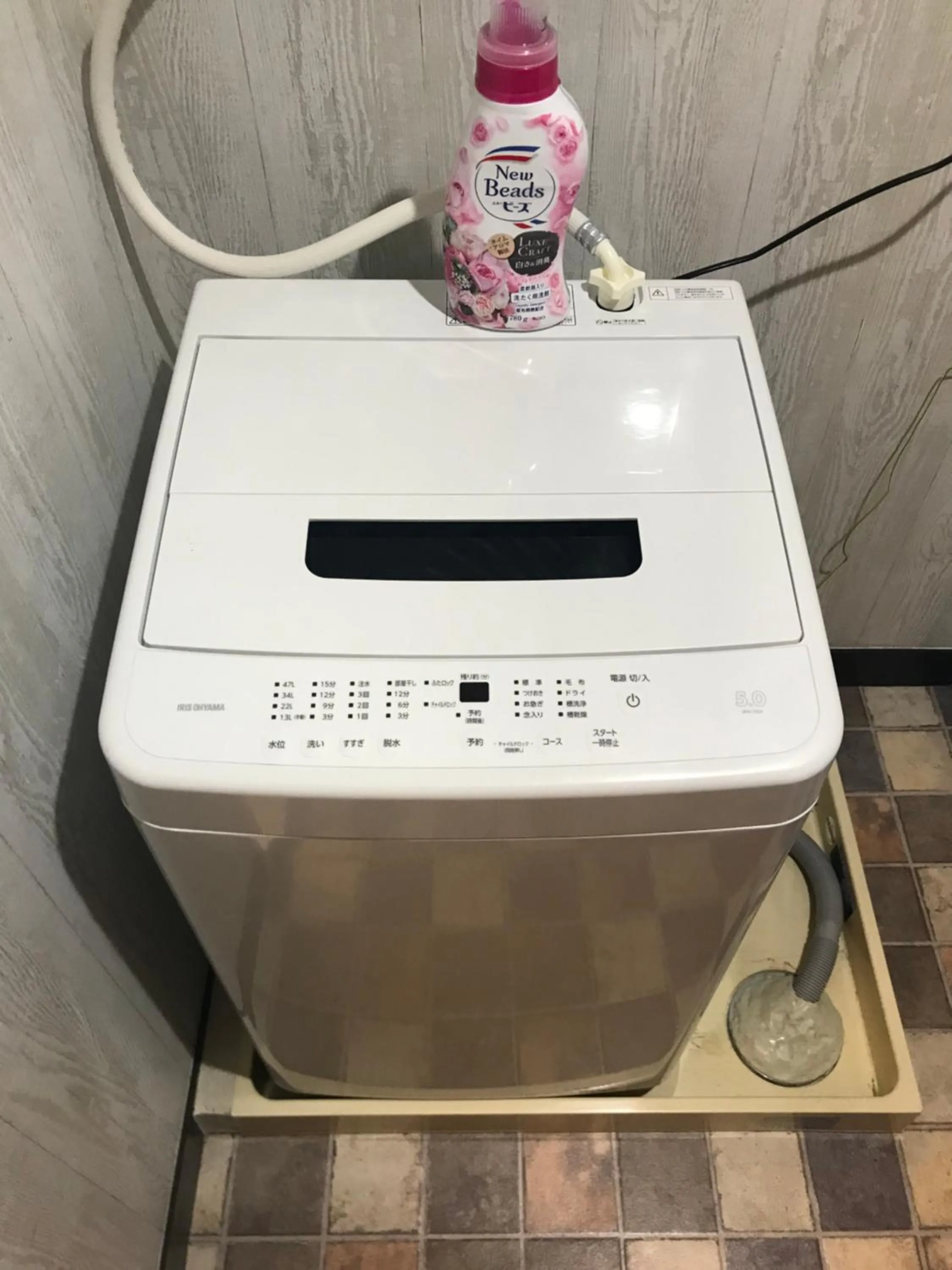 washing machine in Stay Hakata