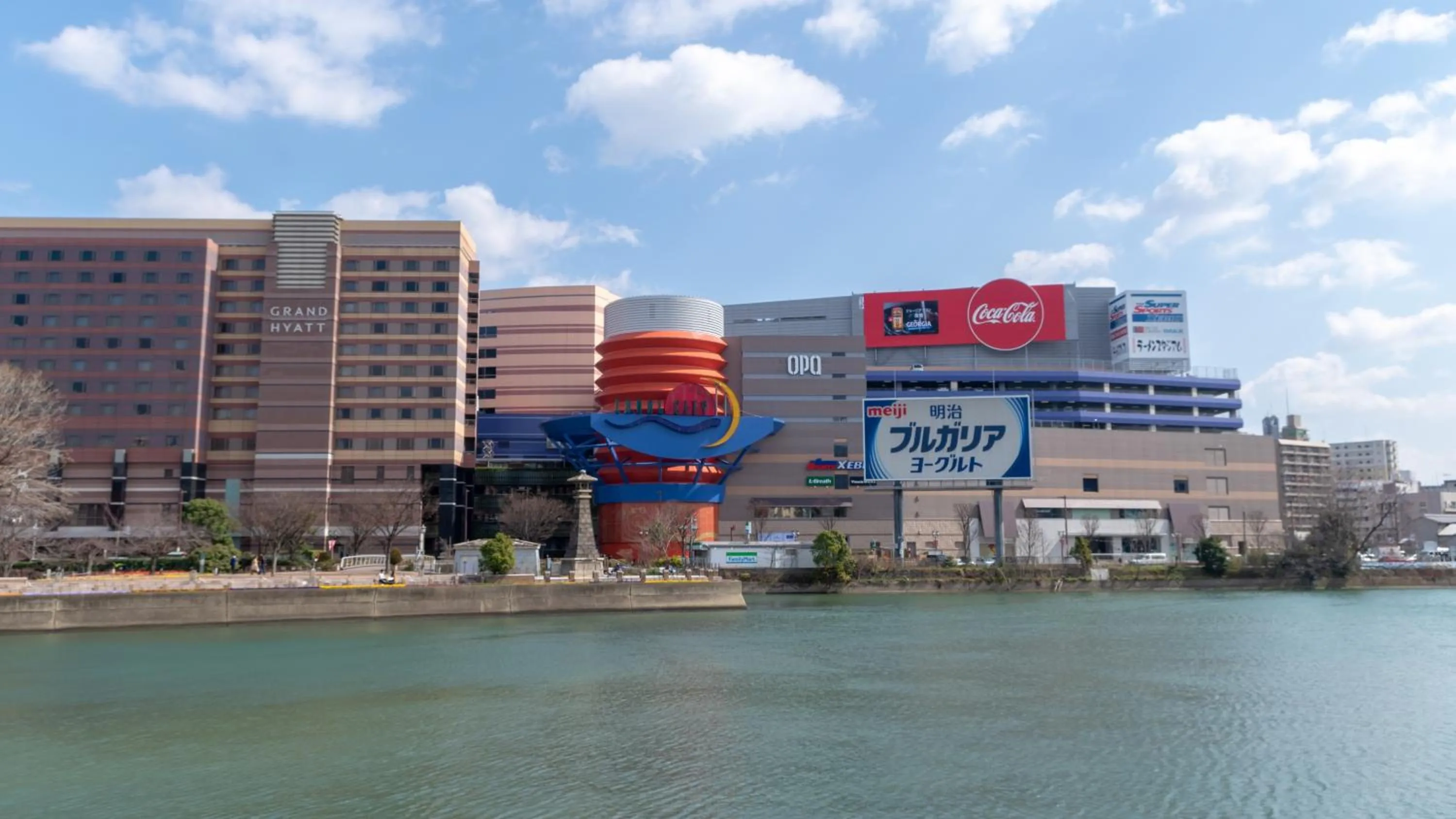 Nearby landmark in Stay Hakata