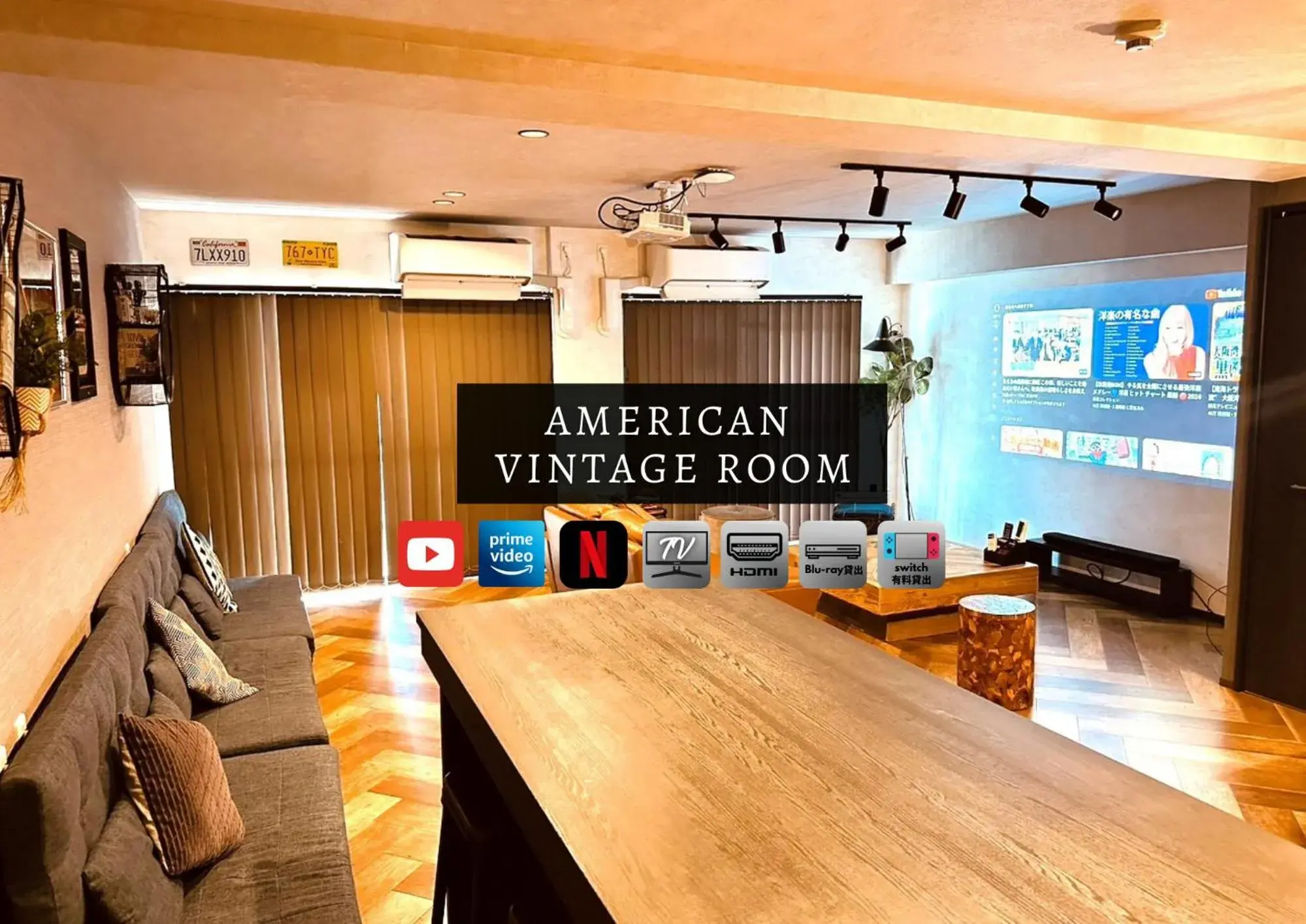 Living room in Stay Hakata Living room in Stay Hakata