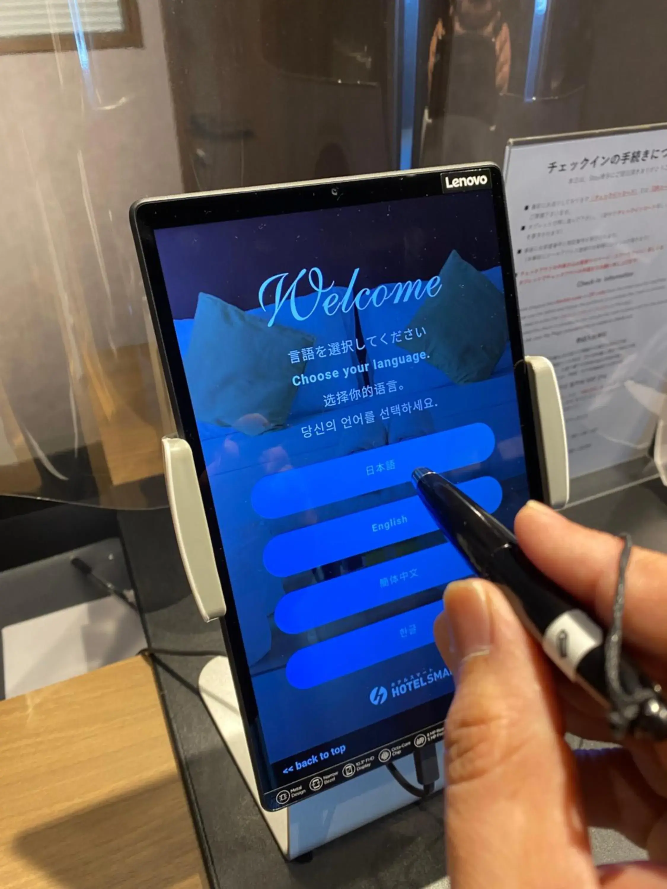 Lobby or reception in Stay Hakata Lobby or reception in Stay Hakata