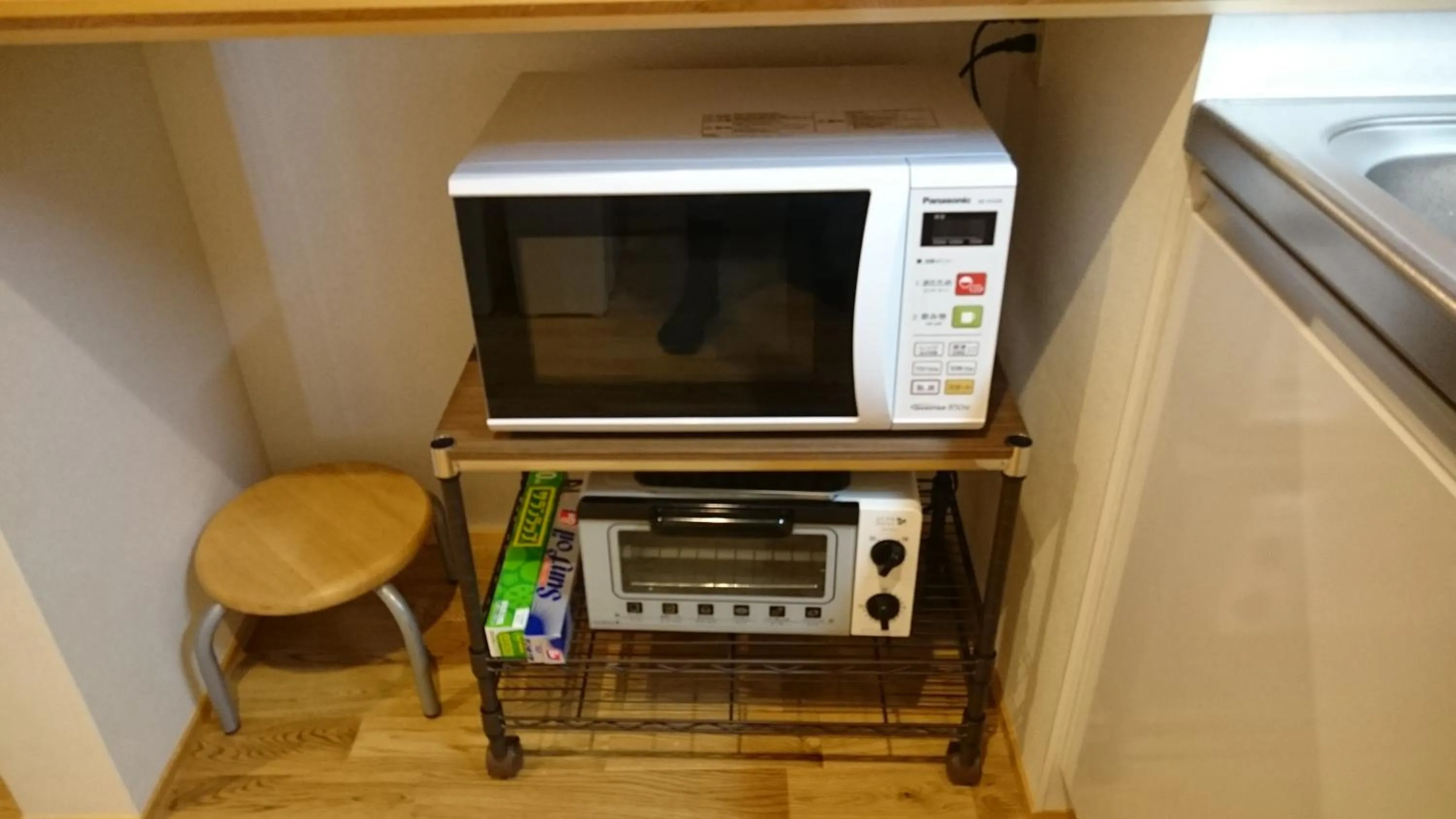 Kitchen or kitchenette in Rental Villa Ooishiso