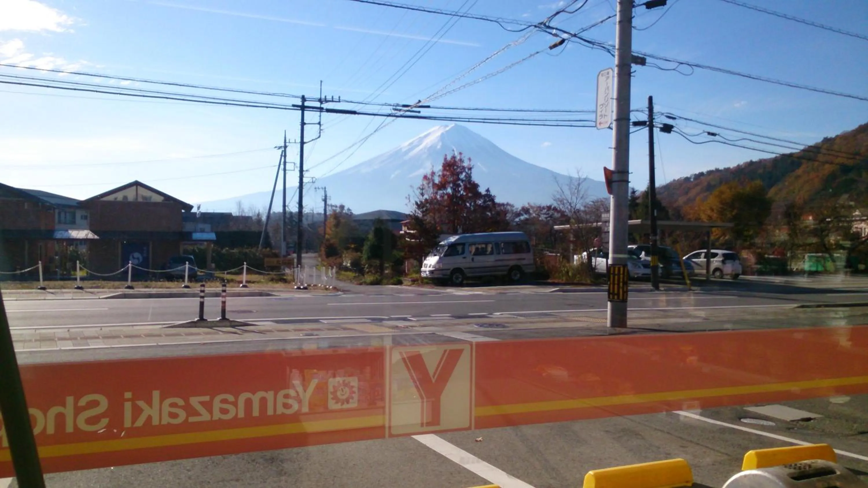 Day in Rental Villa Ooishiso