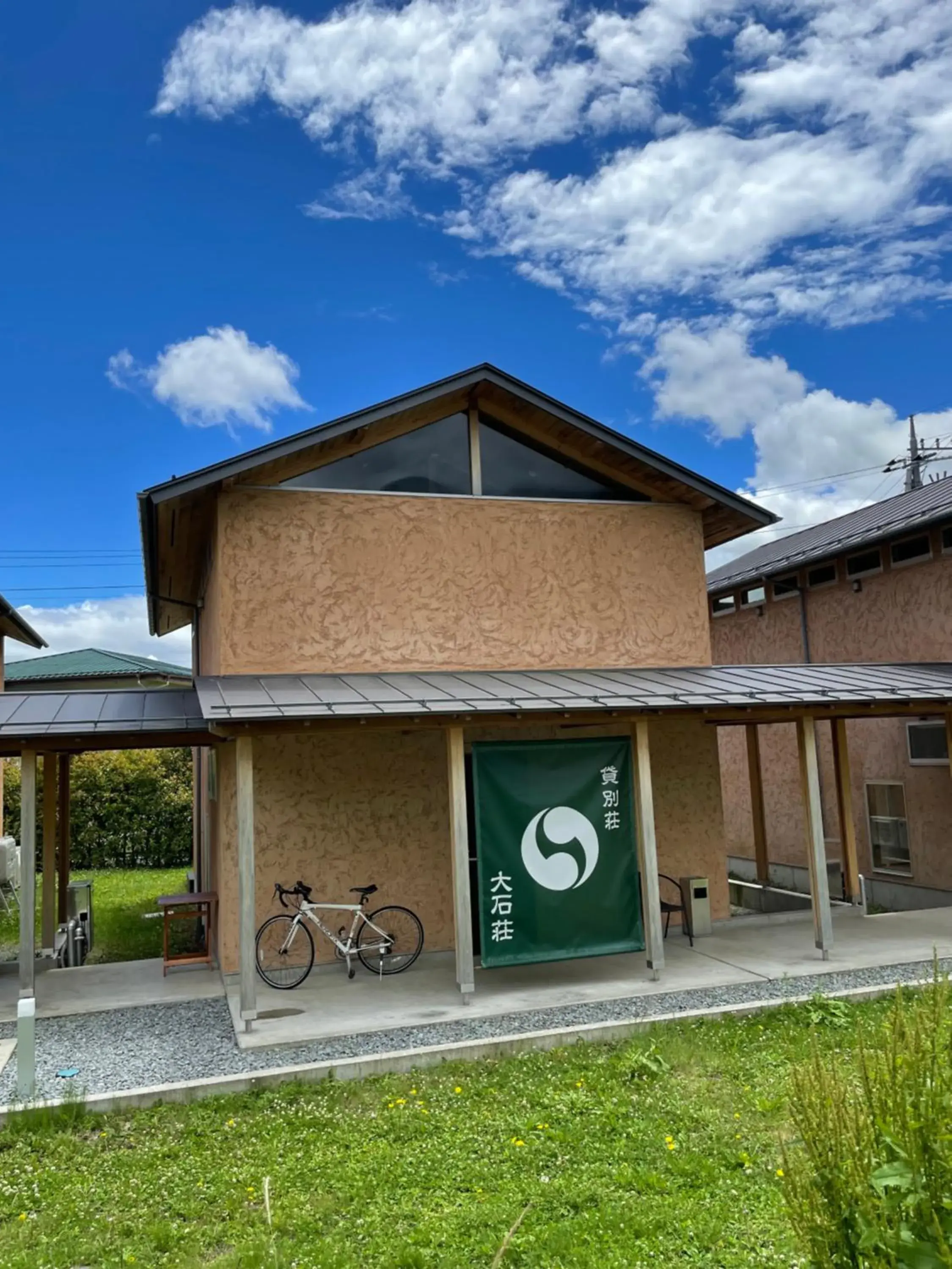 Two-Bedroom House in Rental Villa Ooishiso Two-Bedroom House in Rental Villa Ooishiso