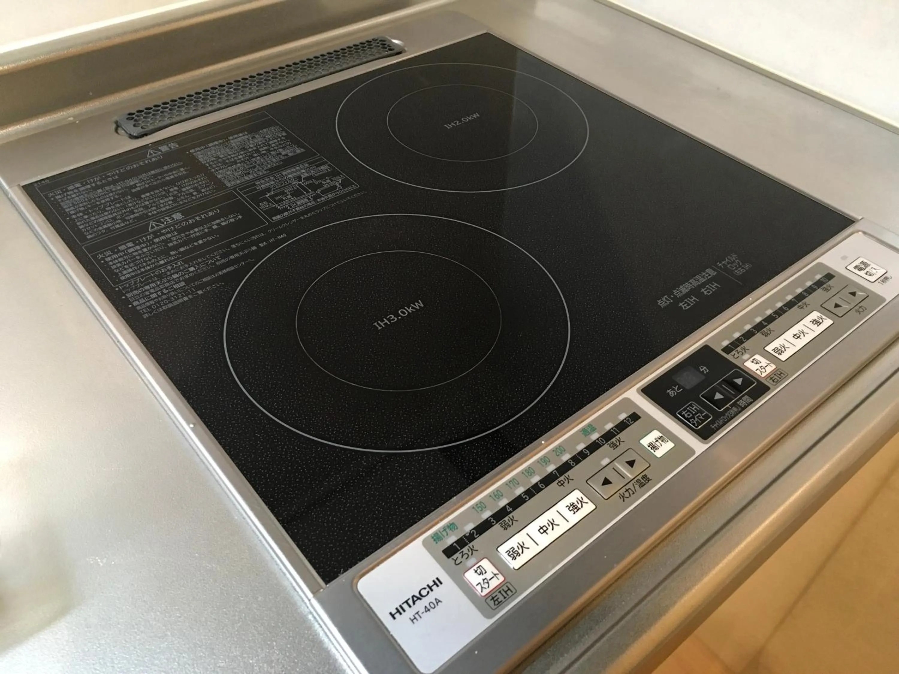 Kitchen or kitchenette in Rental Villa Ooishiso