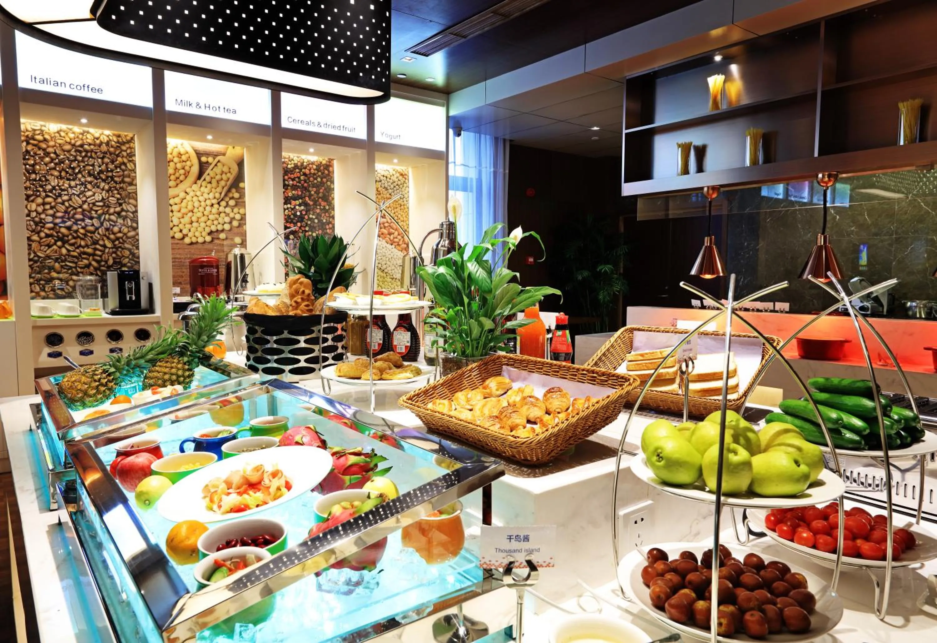 Hampton by Hilton Hefei