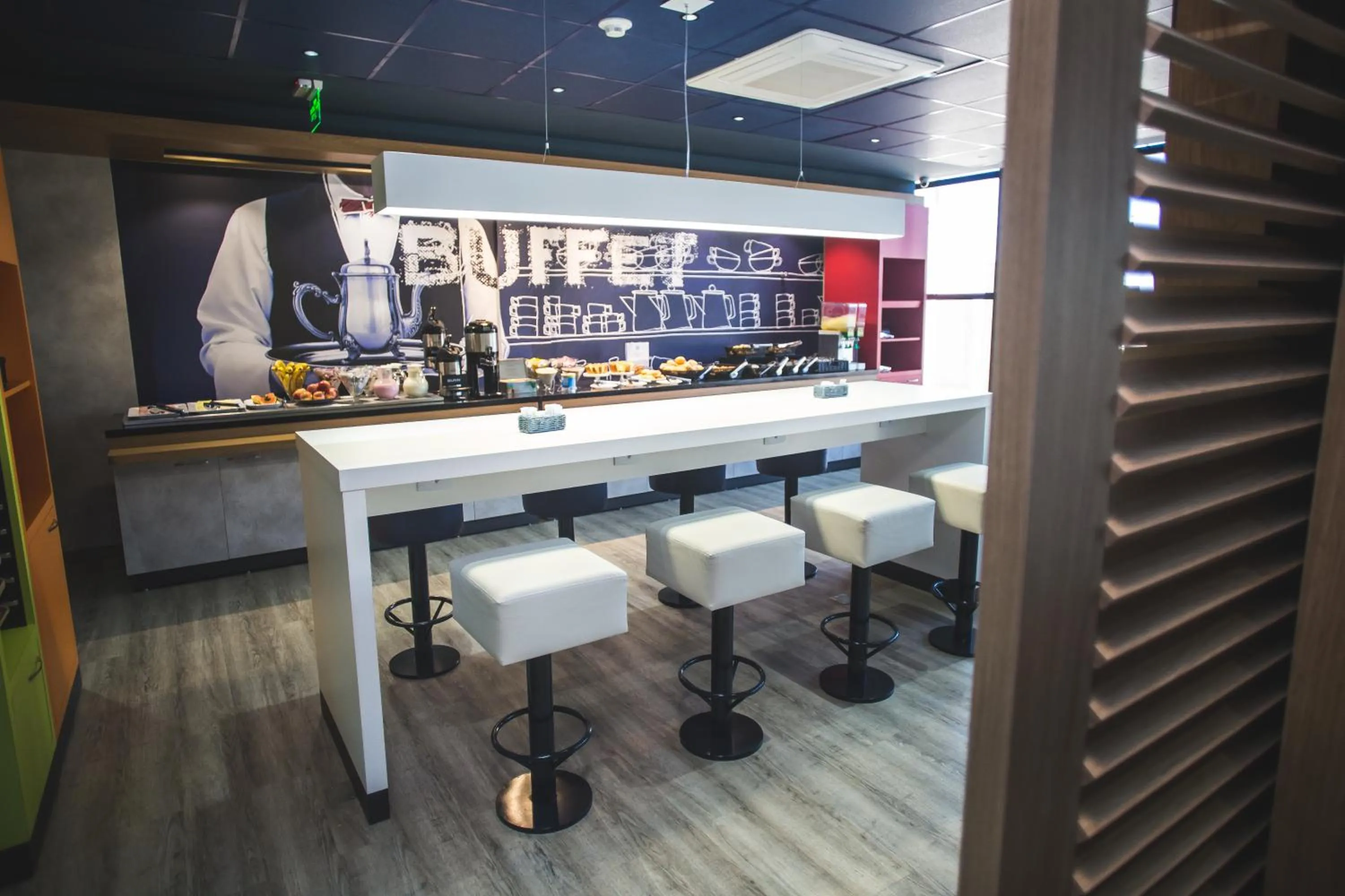 Restaurant/places to eat in Ibis Budget Araraquara