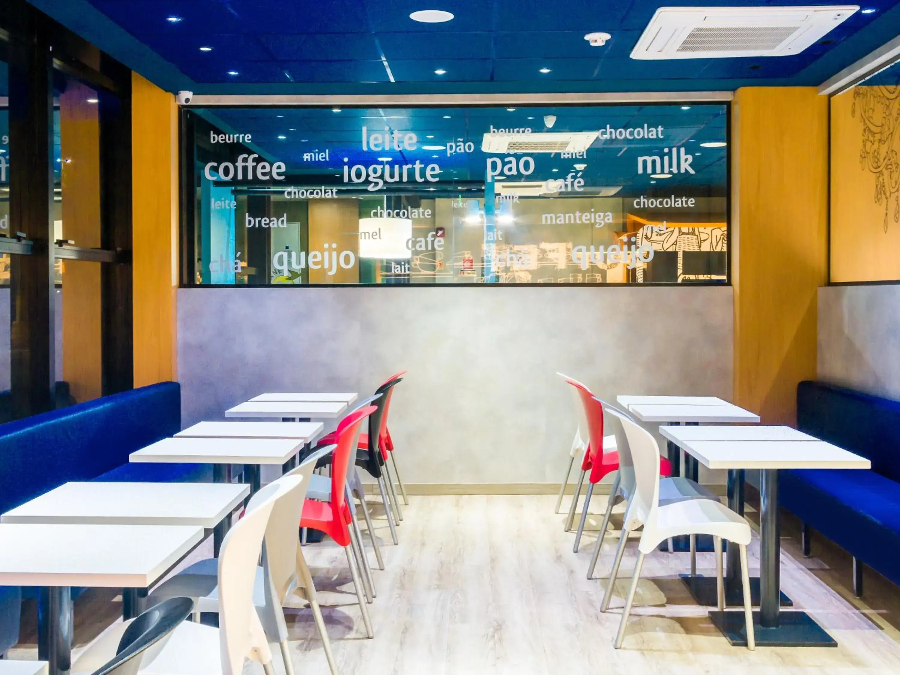 Restaurant/places to eat in Ibis Budget Araraquara Restaurant/places to eat in Ibis Budget Araraquara