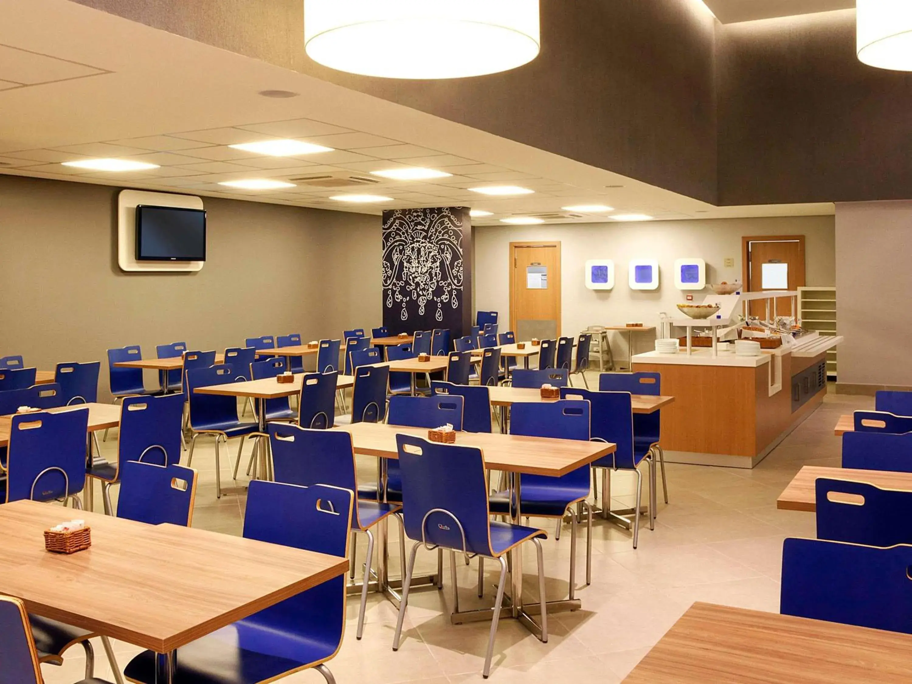 Property building in ibis budget BH Afonso Pena Savassi Property building in ibis budget BH Afonso Pena Savassi