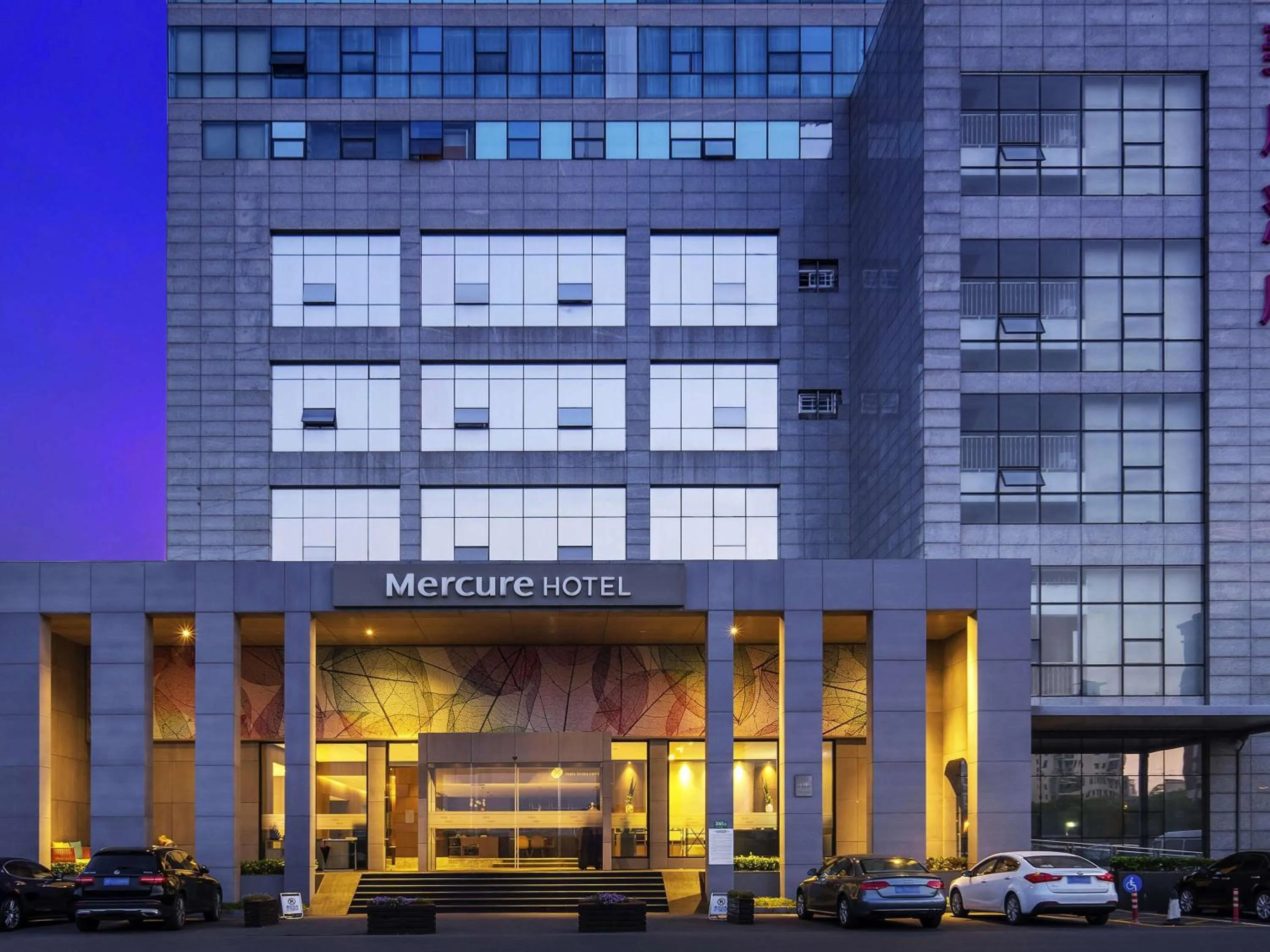 Property building in Mercure Shanghai Hongqiao South