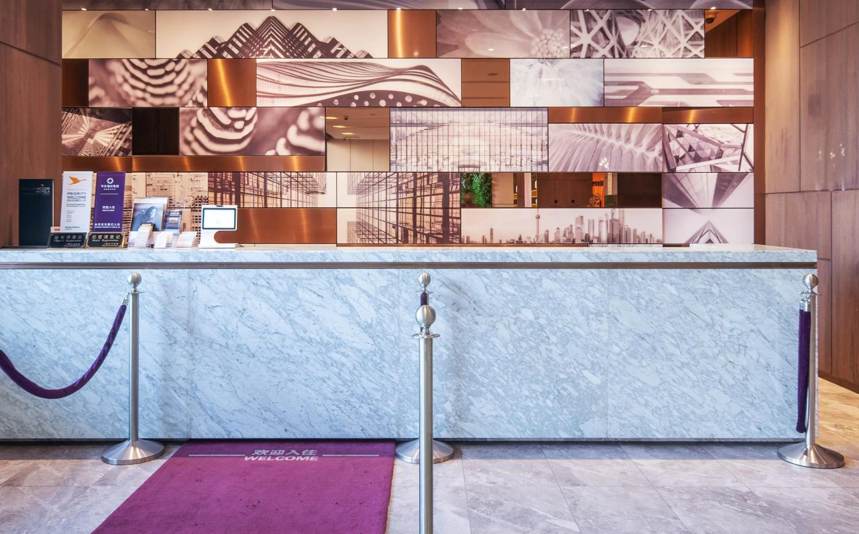 Lobby or reception in Mercure Shanghai Hongqiao South