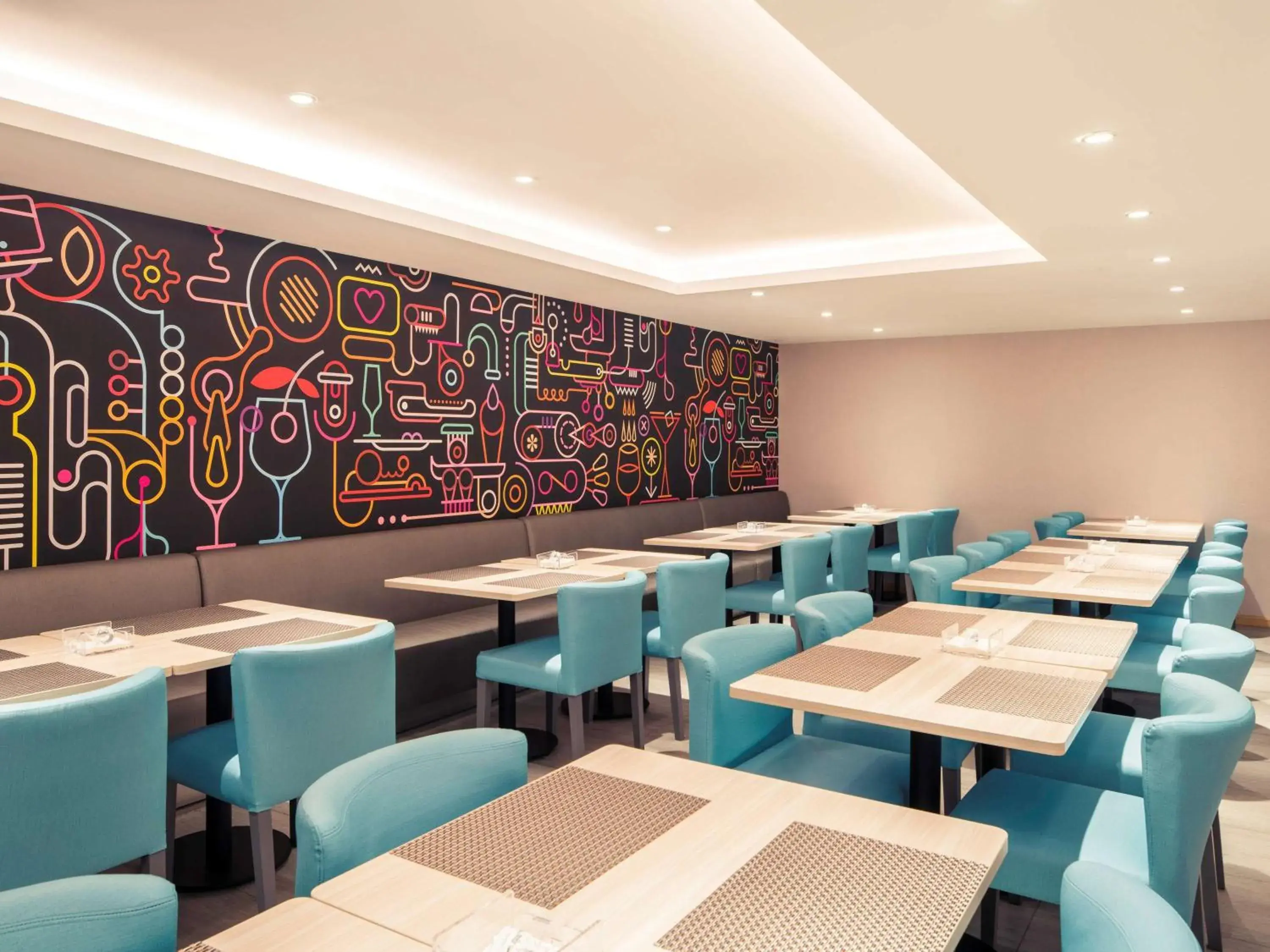 Restaurant/places to eat in Mercure Shanghai Hongqiao South Restaurant/places to eat in Mercure Shanghai Hongqiao South