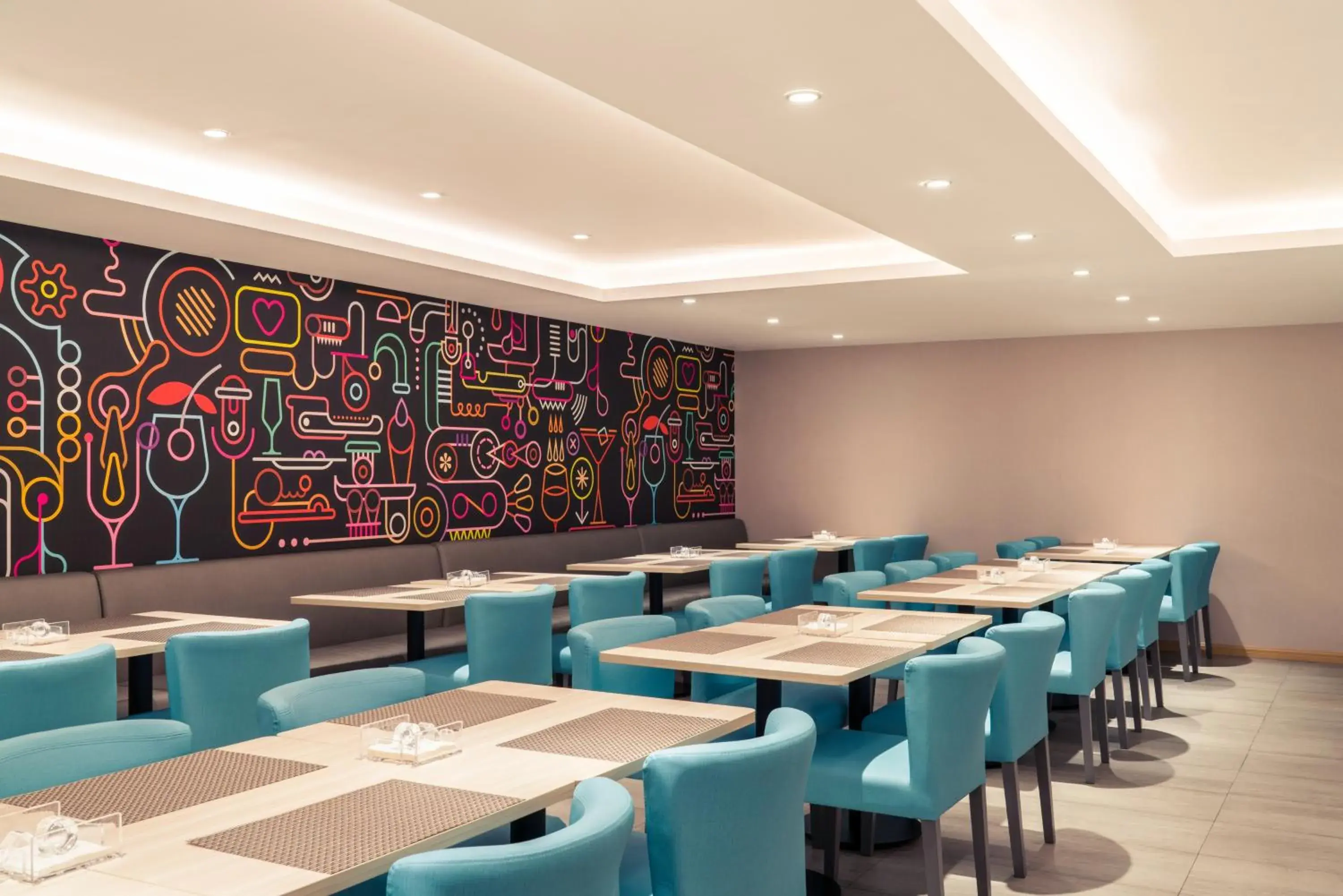 Restaurant/places to eat in Mercure Shanghai Hongqiao South Restaurant/places to eat in Mercure Shanghai Hongqiao South