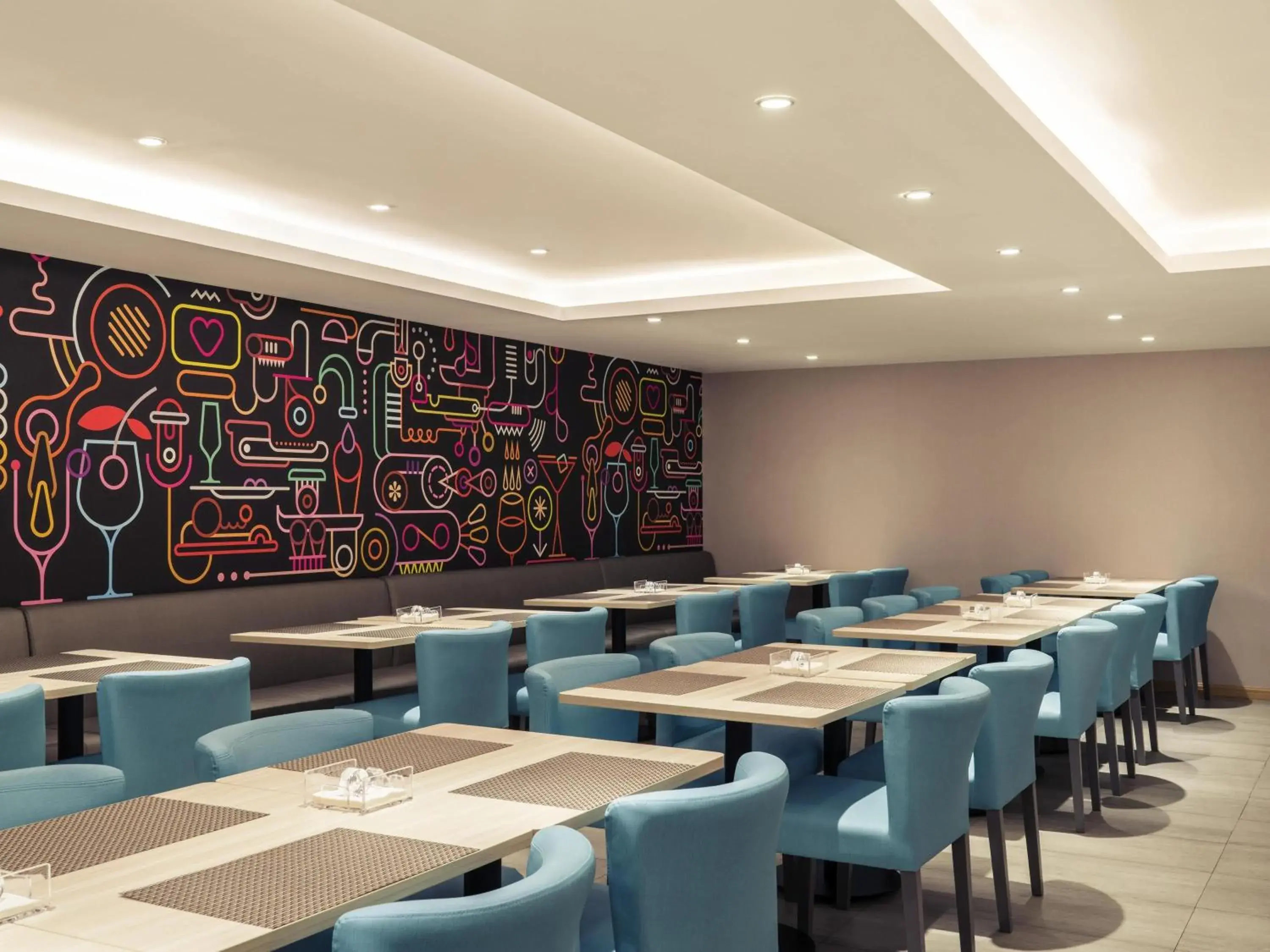 Restaurant/places to eat in Mercure Shanghai Hongqiao South Restaurant/places to eat in Mercure Shanghai Hongqiao South