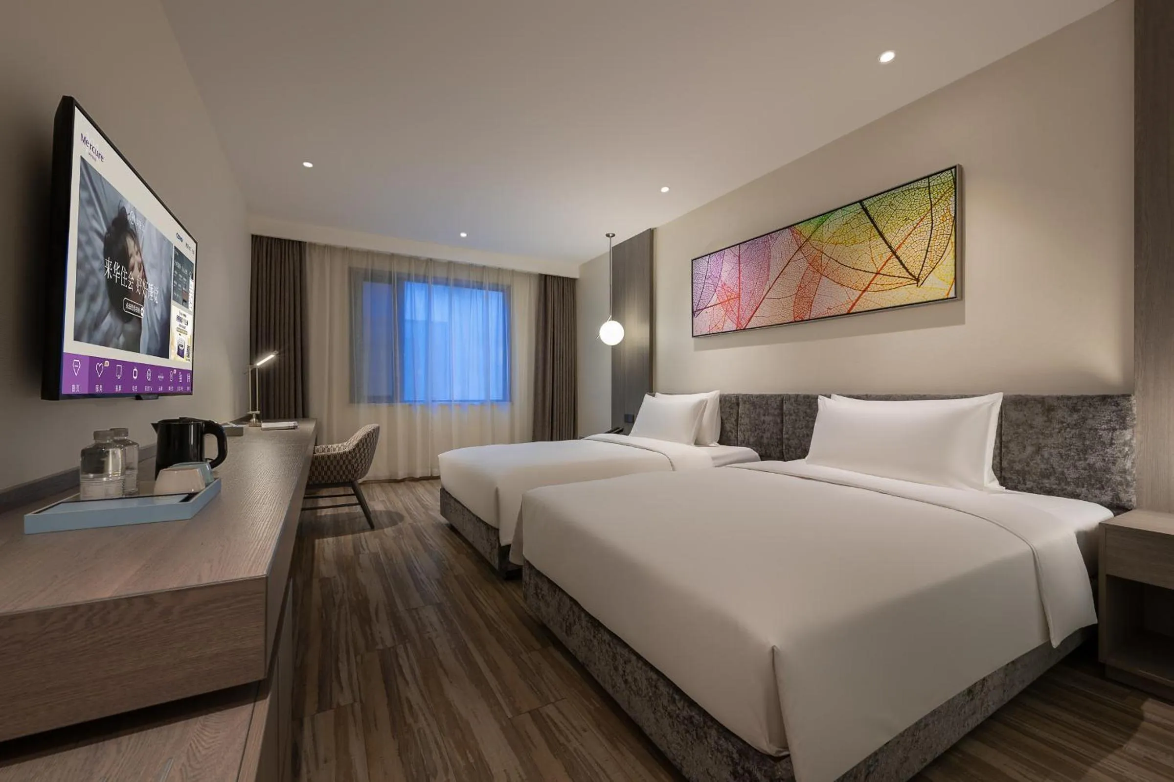 Photo of the whole room, Bed in Mercure Shanghai Hongqiao South