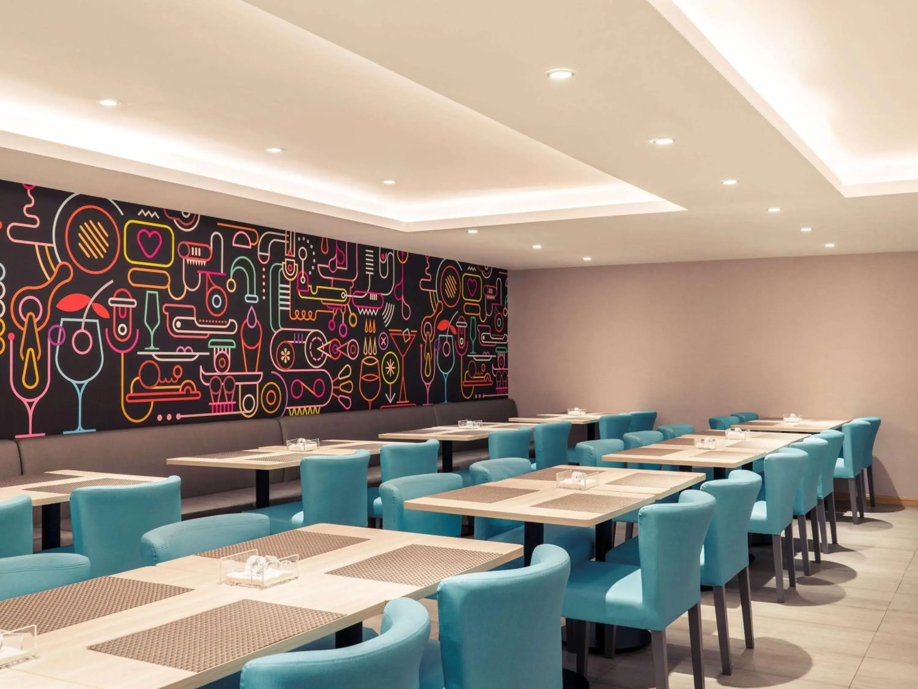 Restaurant/places to eat in Mercure Shanghai Hongqiao South Restaurant/places to eat in Mercure Shanghai Hongqiao South