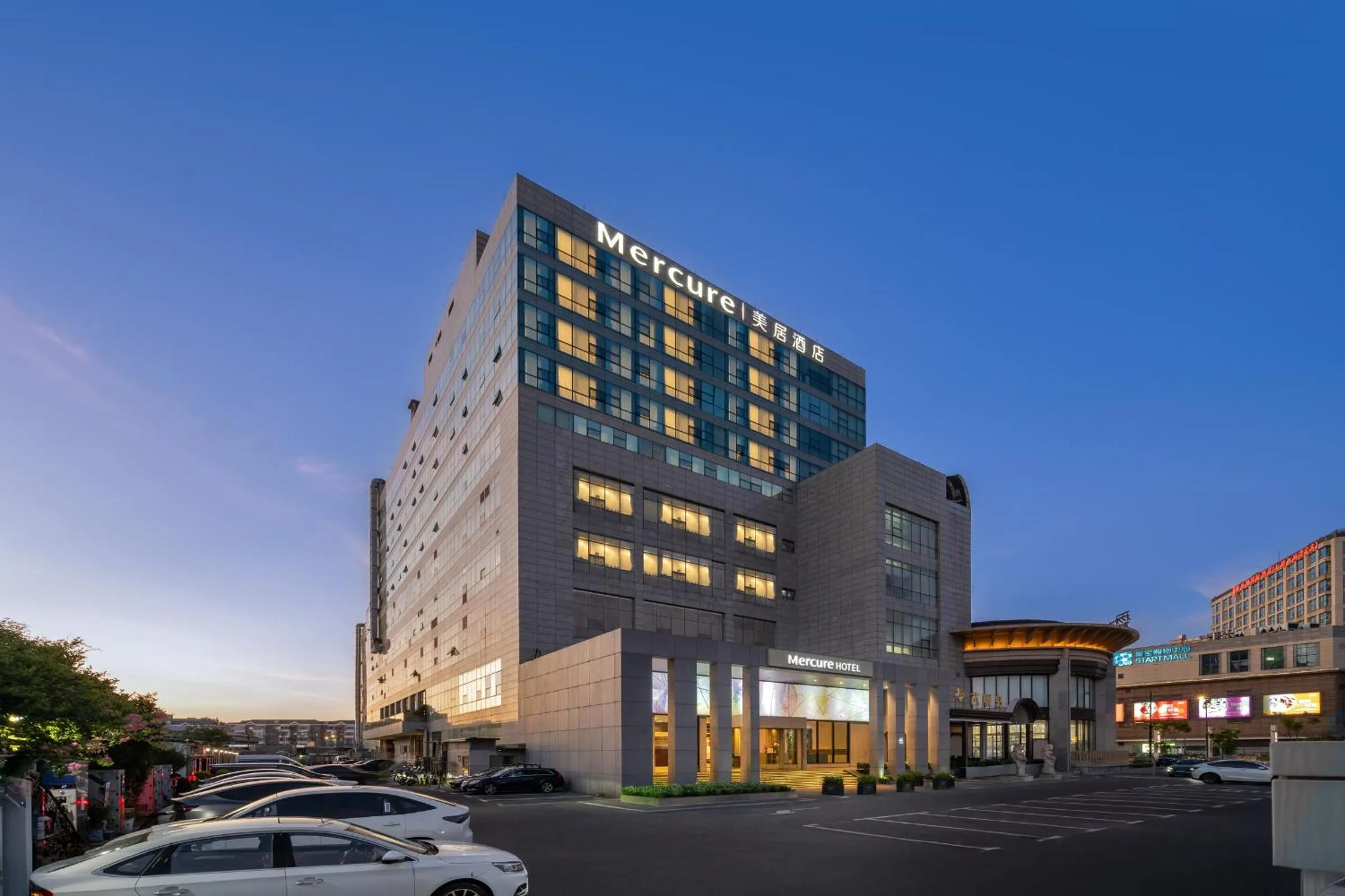 Property building in Mercure Shanghai Hongqiao South