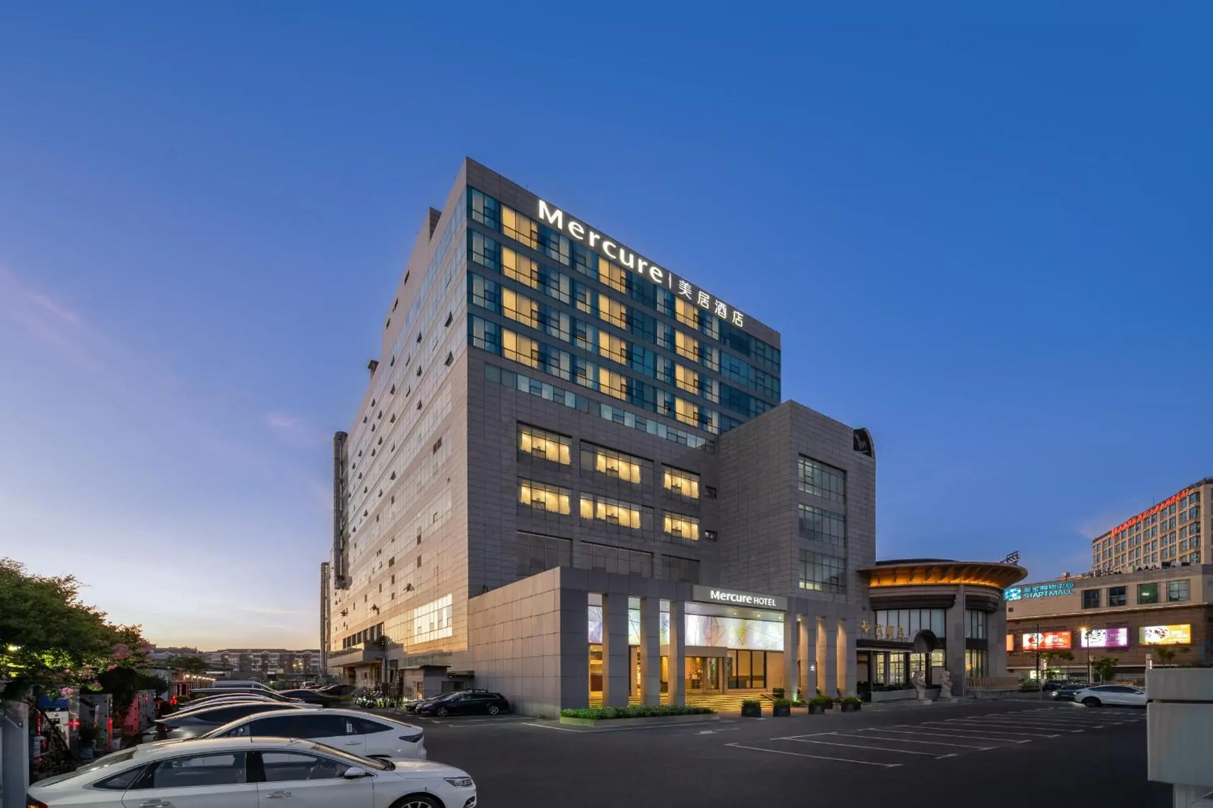 Property building in Mercure Shanghai Hongqiao South Property building in Mercure Shanghai Hongqiao South