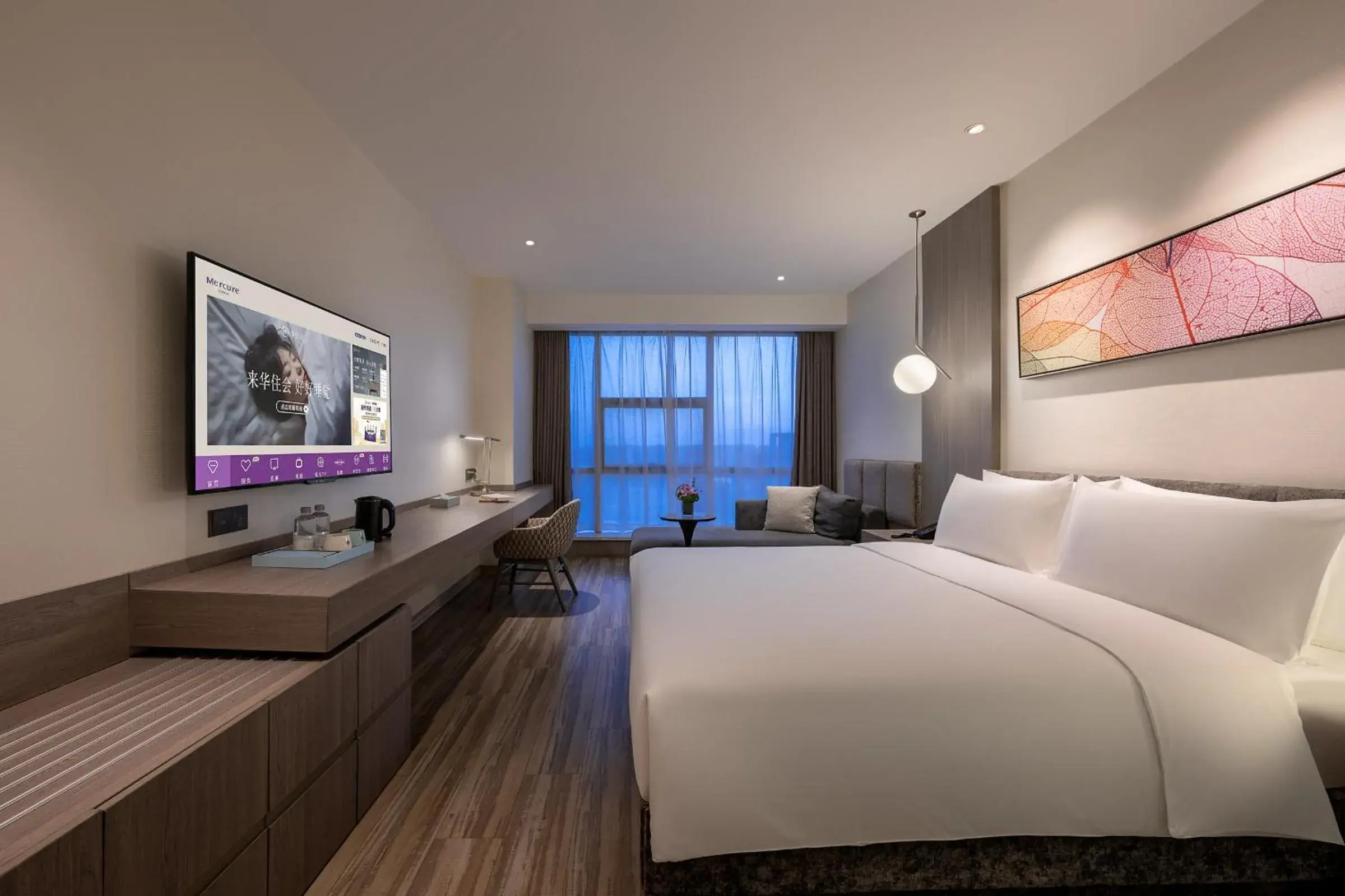 Bed in Mercure Shanghai Hongqiao South Bed in Mercure Shanghai Hongqiao South