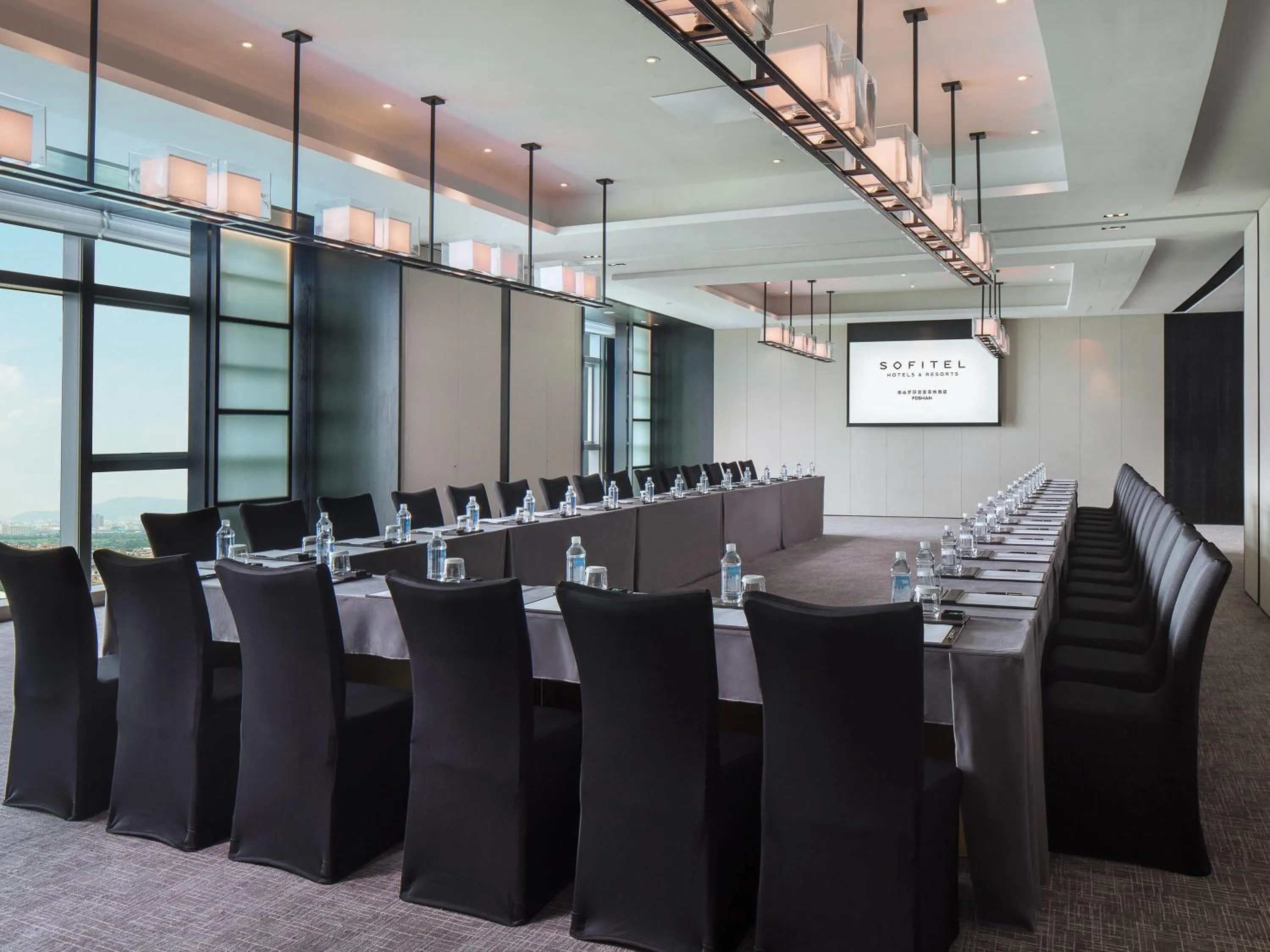 Meeting/conference room in Sofitel Foshan Shunde