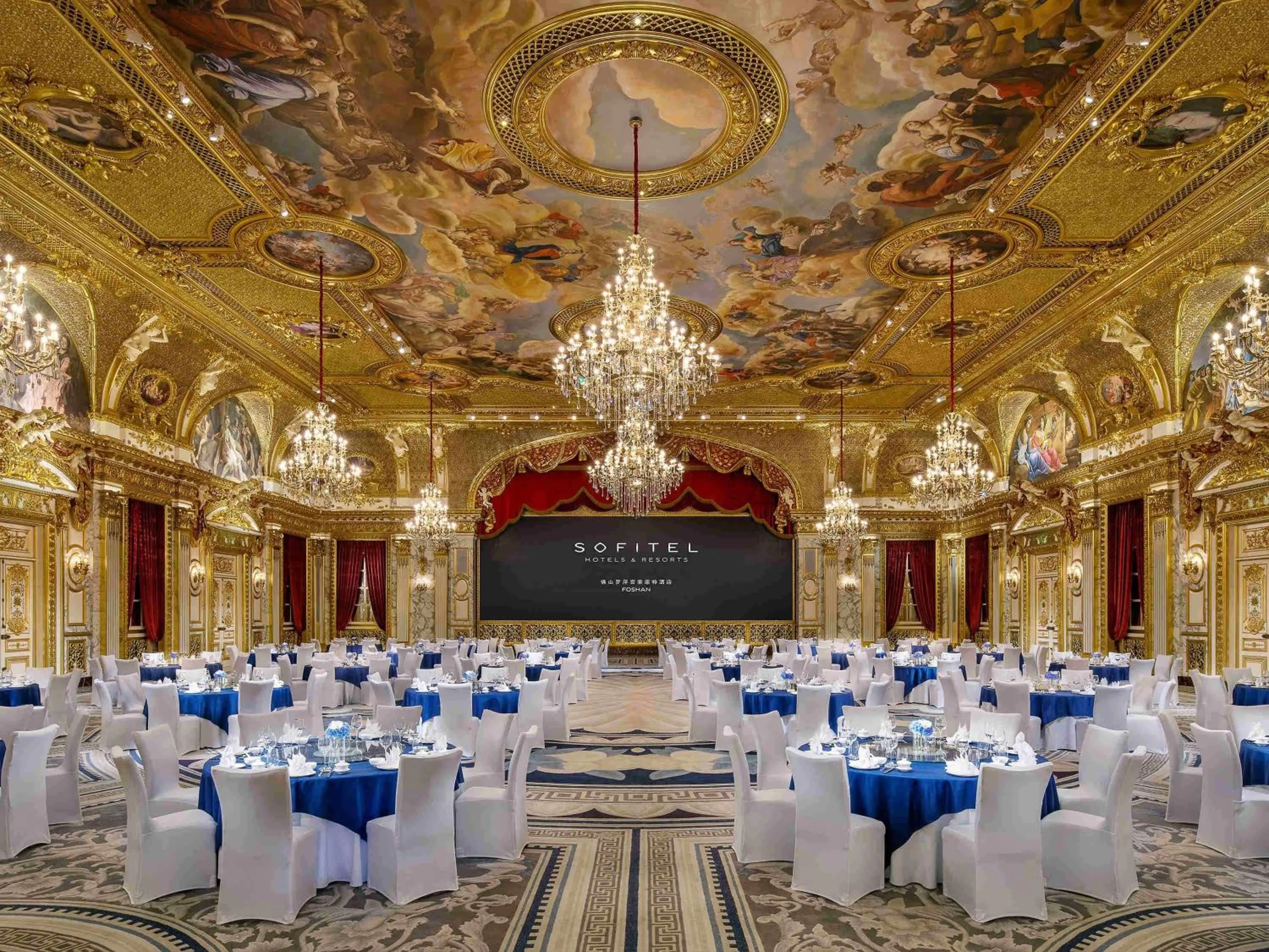 Meeting/conference room in Sofitel Foshan Shunde