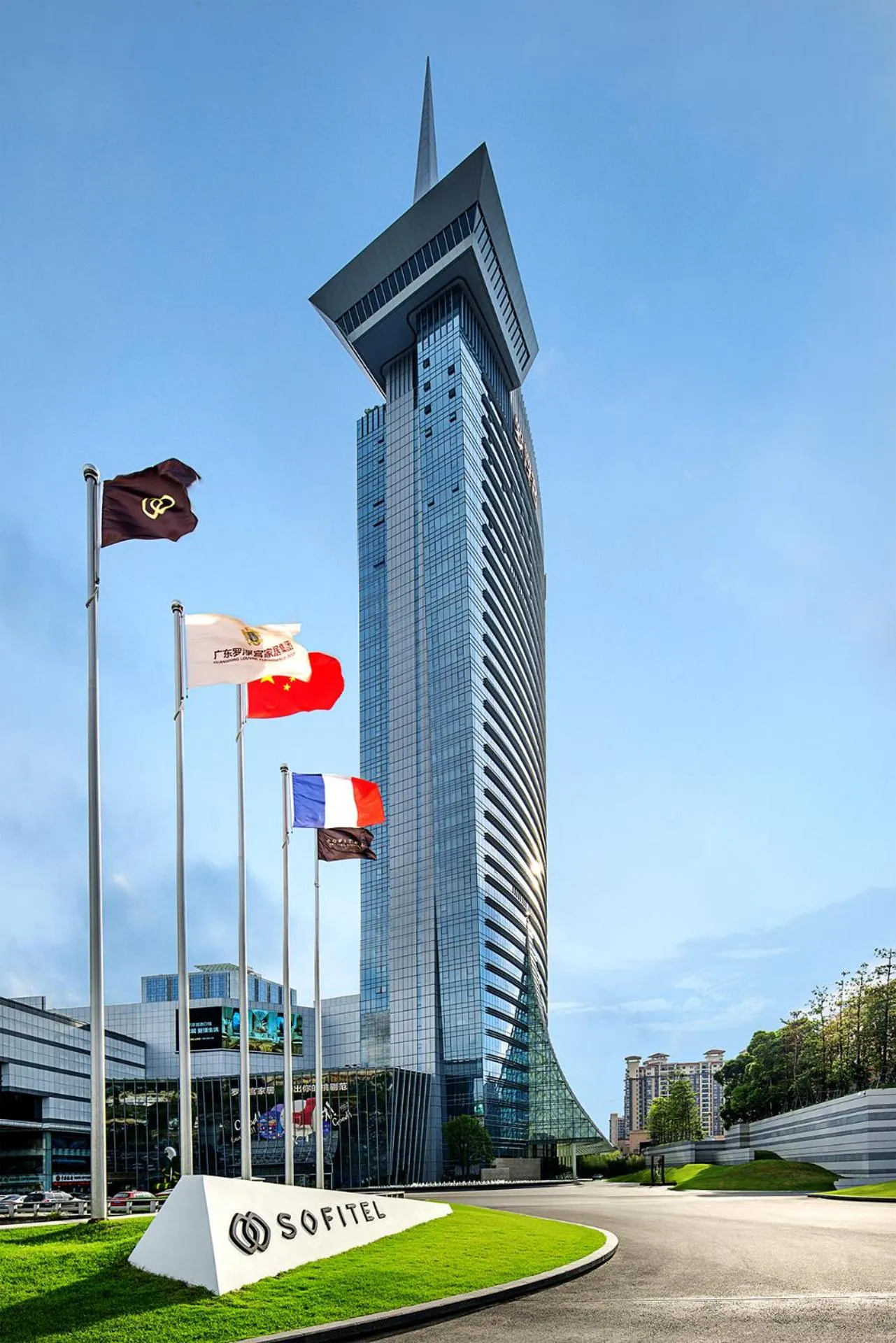 Property building in Sofitel Foshan Shunde