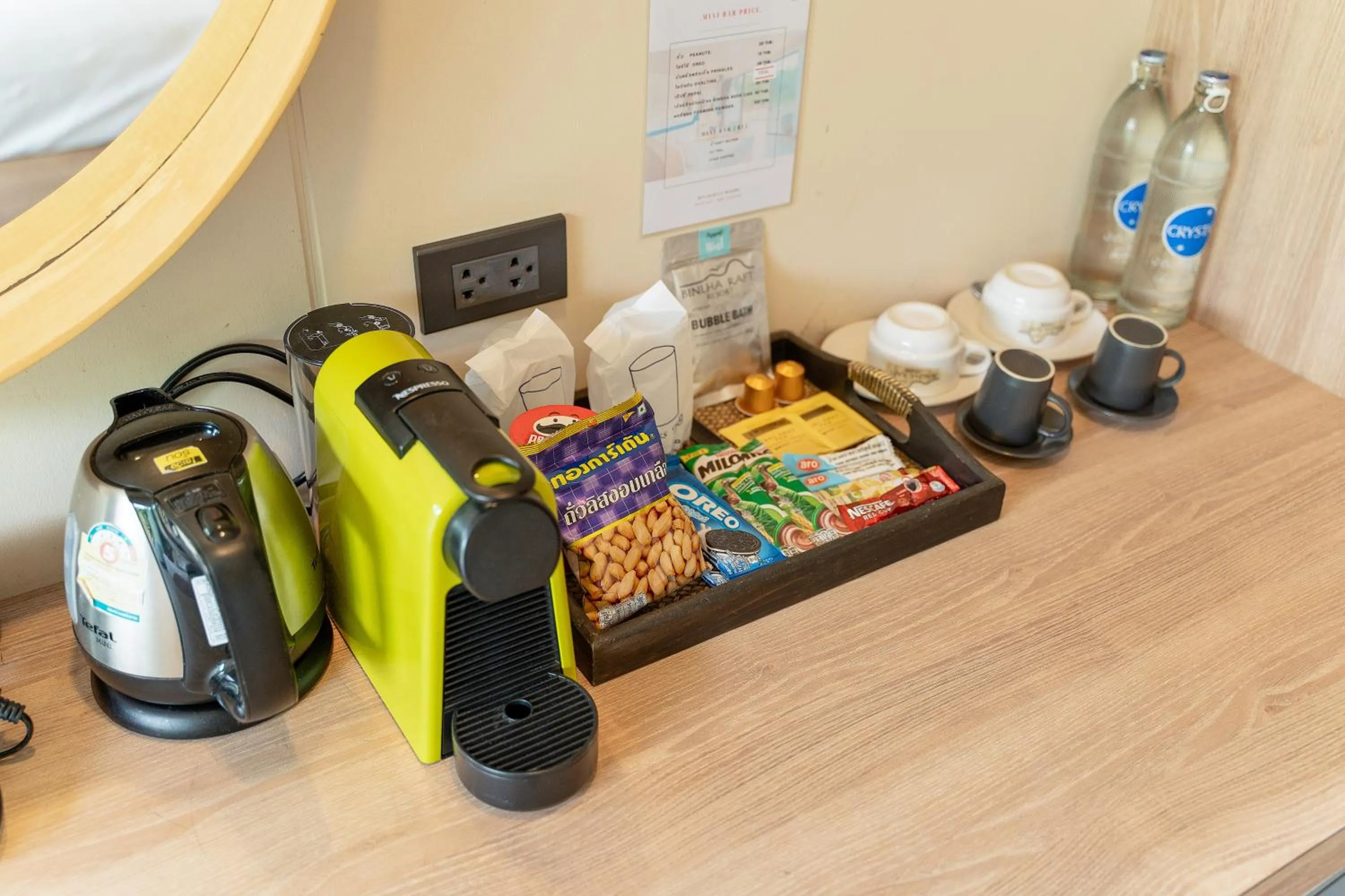 Coffee/tea facilities in Binlha Raft Resort
