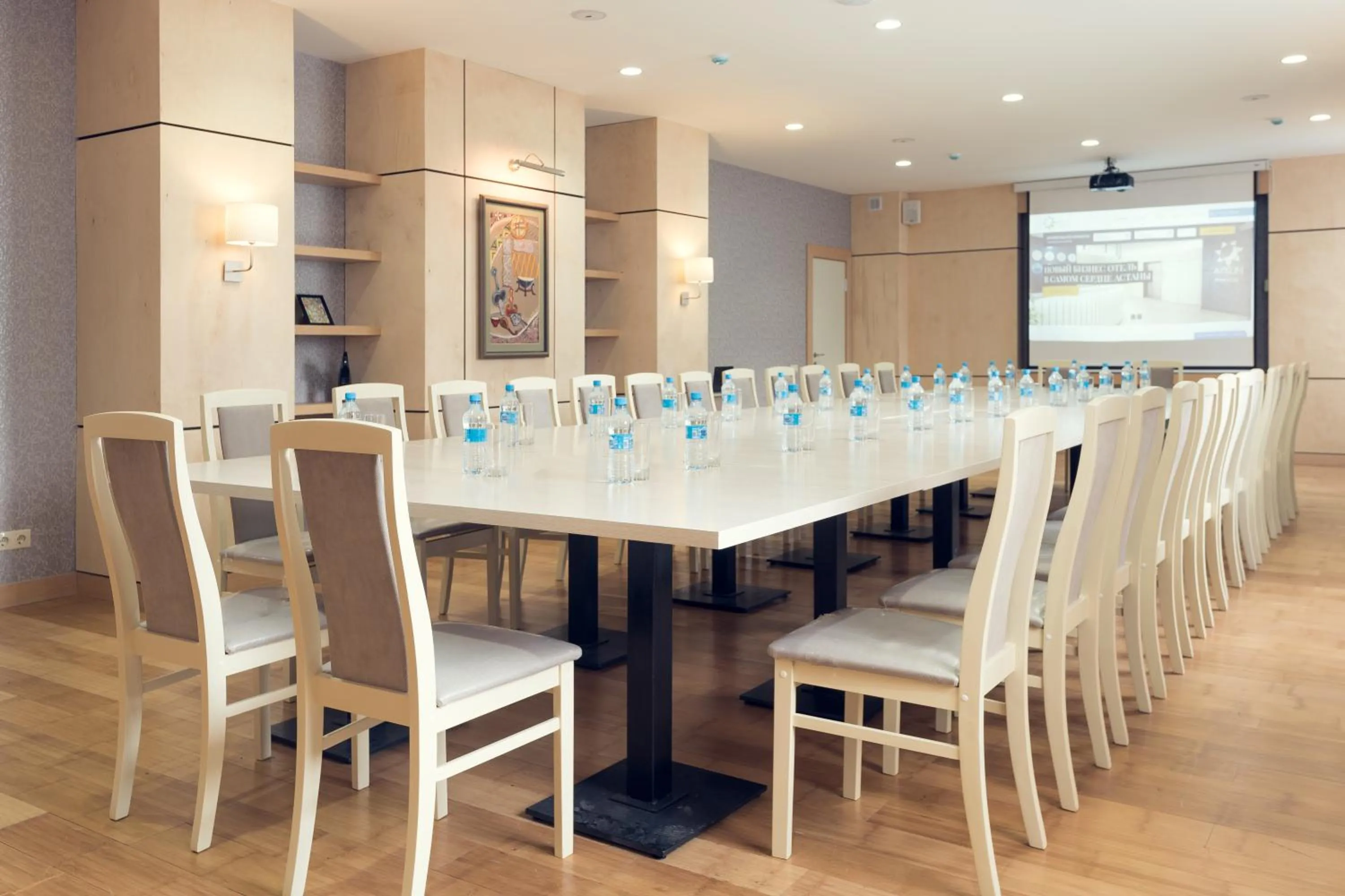 Meeting/conference room in AYKUN Hotel by AG Hotels Group