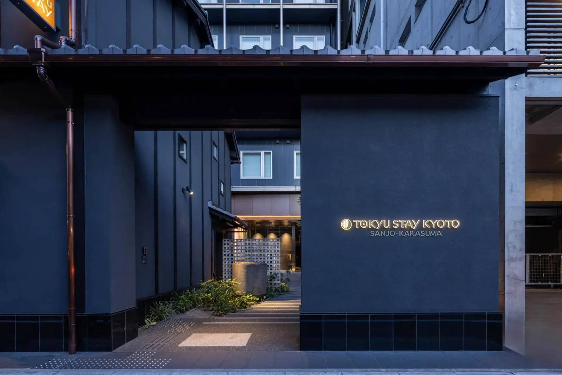 Property building in Tokyu Stay Kyoto Sanjo-Karasuma Property building in Tokyu Stay Kyoto Sanjo-Karasuma