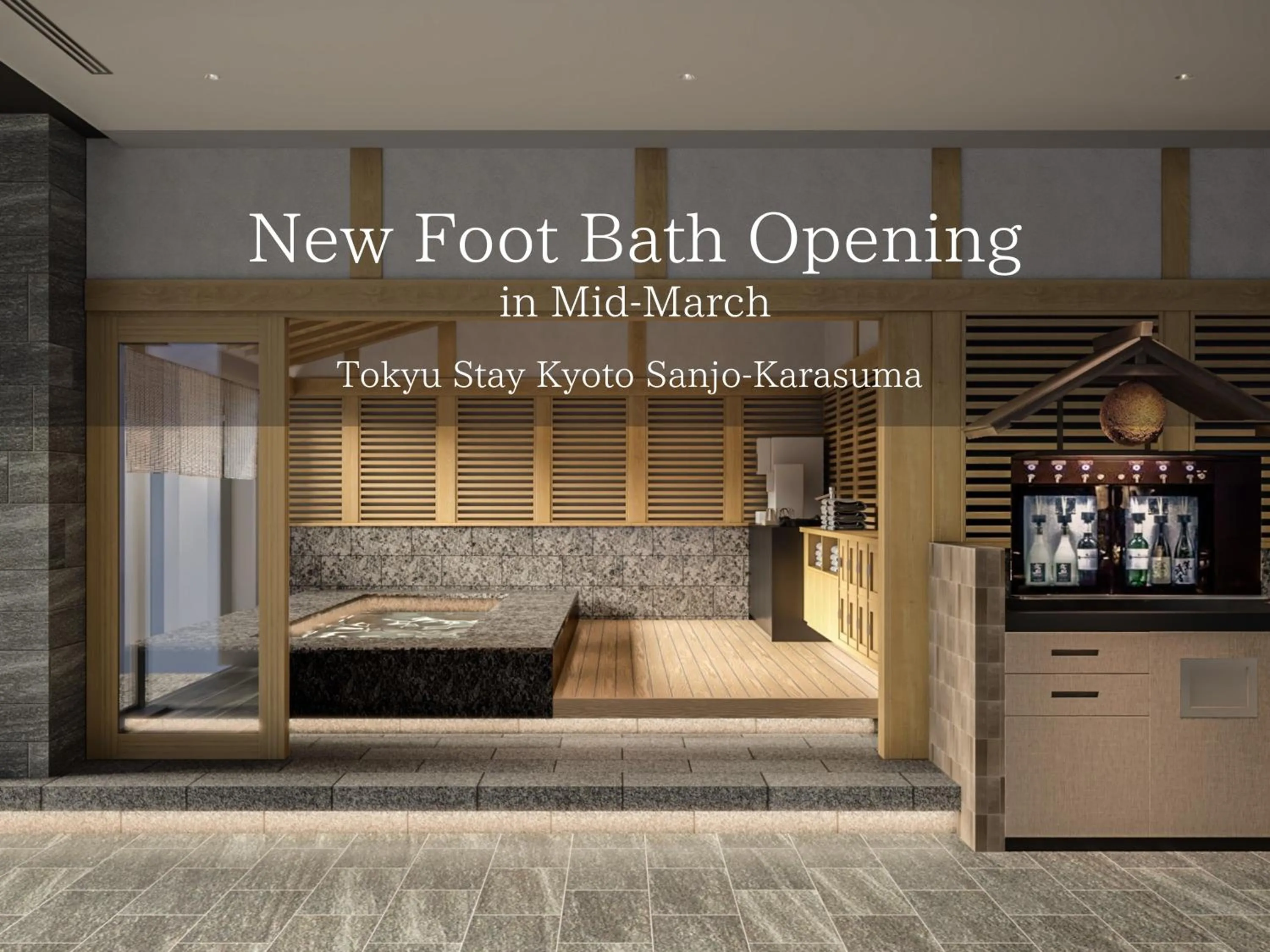 Area and facilities in Tokyu Stay Kyoto Sanjo-Karasuma