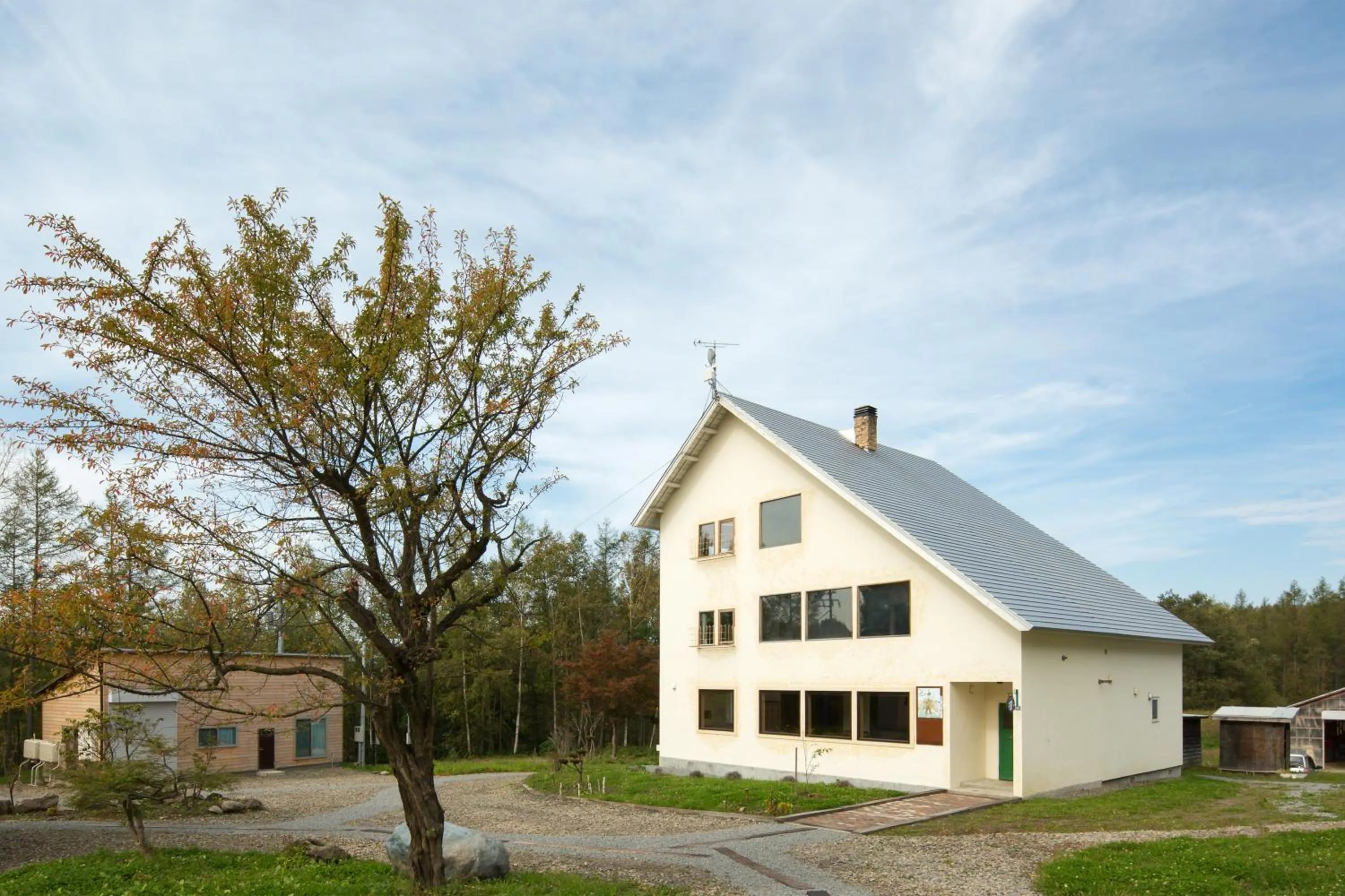 Lobby or reception in Auberge Ninguruforet