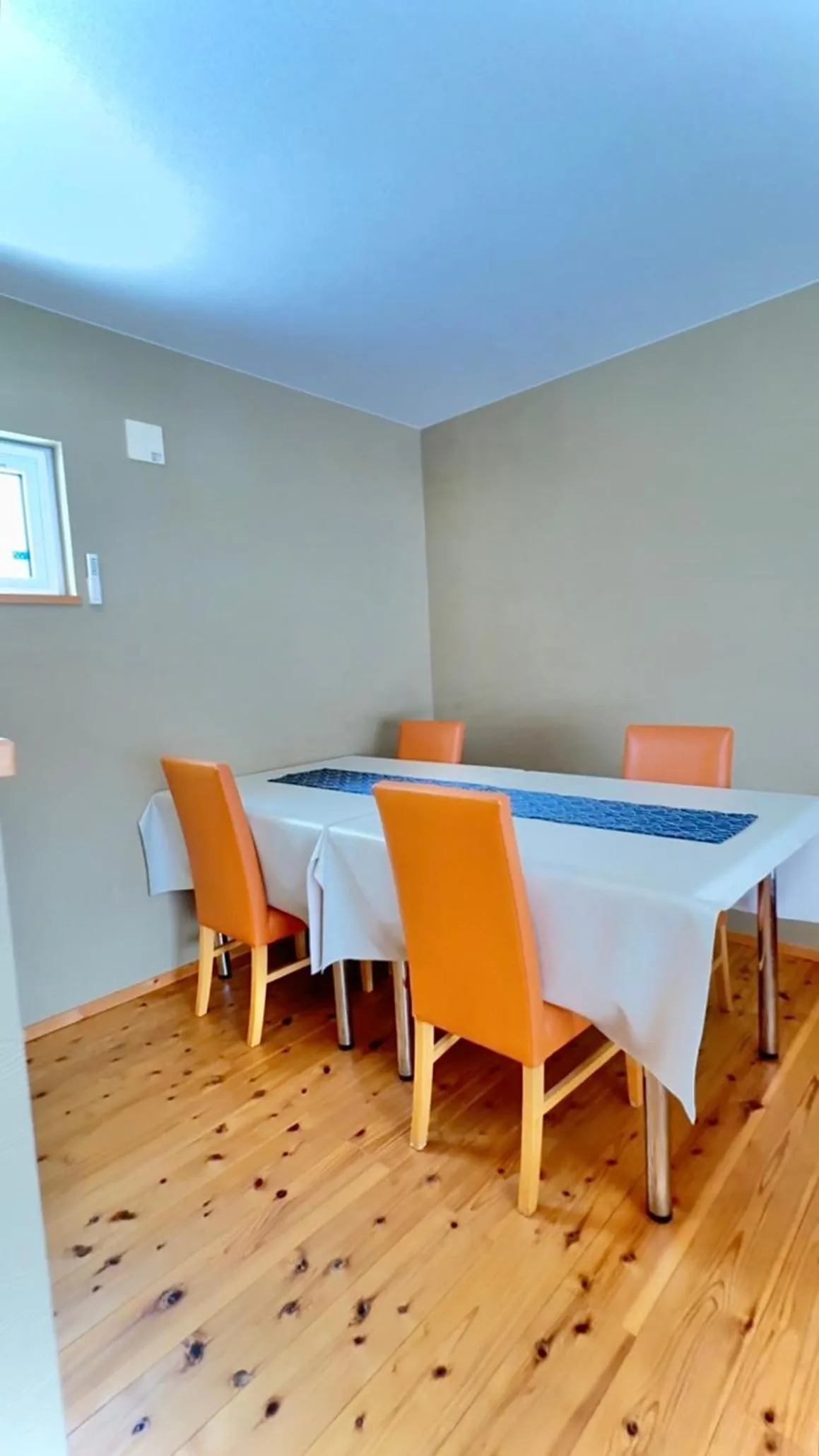 Auberge Ninguruforet
