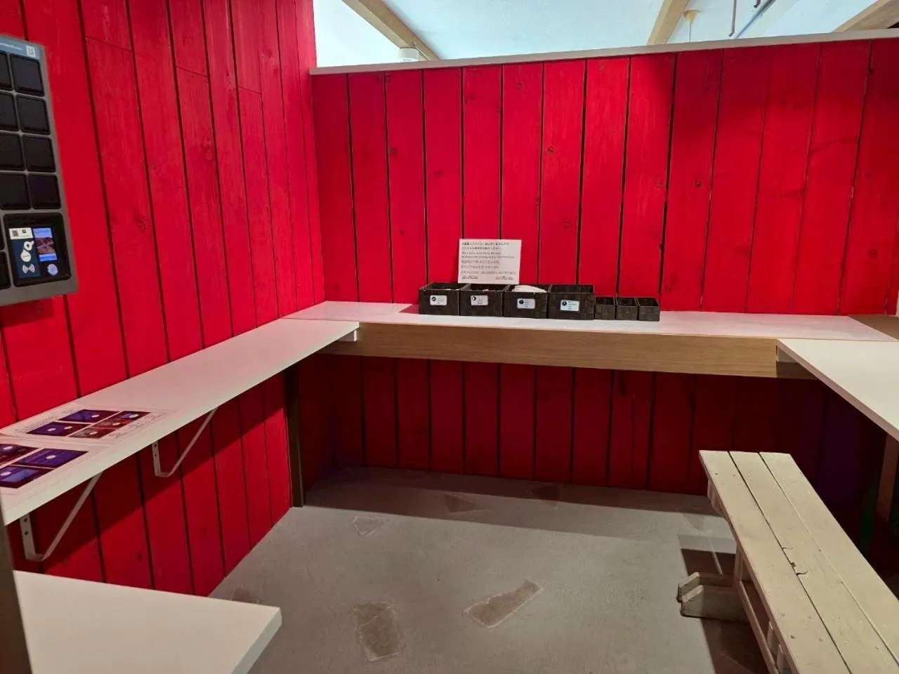 Auberge Ninguruforet