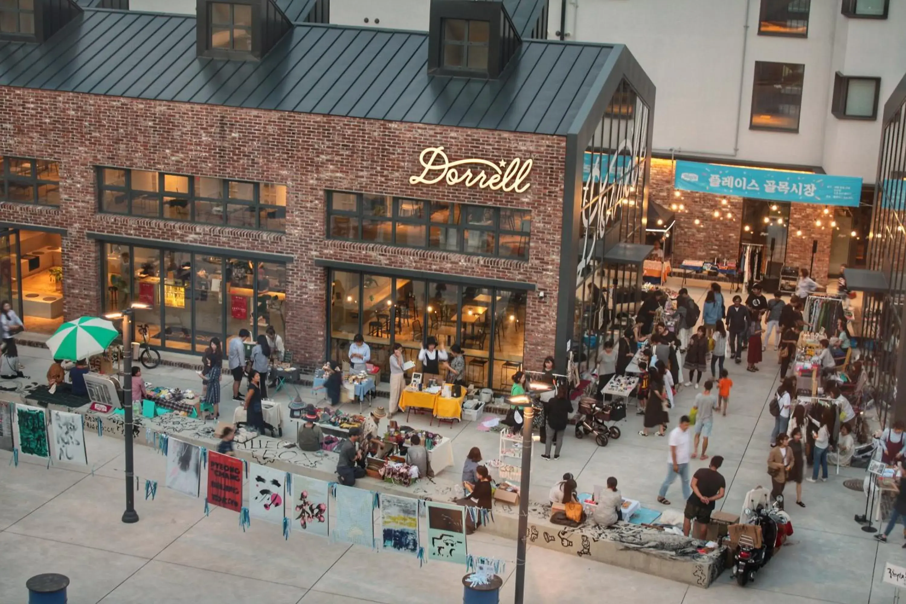 Property building in Playce Camp Jeju Property building in Playce Camp Jeju