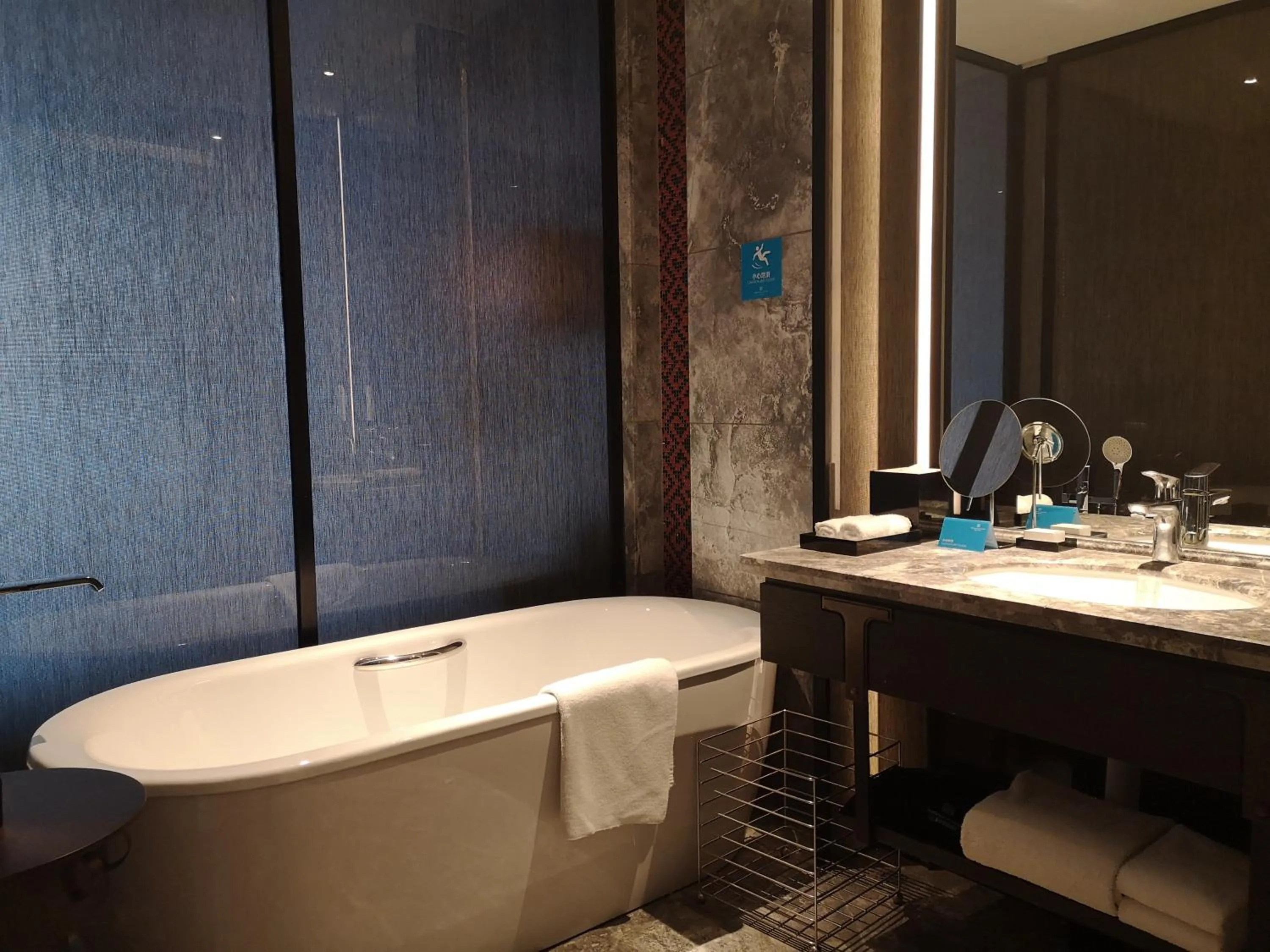 Bath in Wanda Realm Resort Nanning