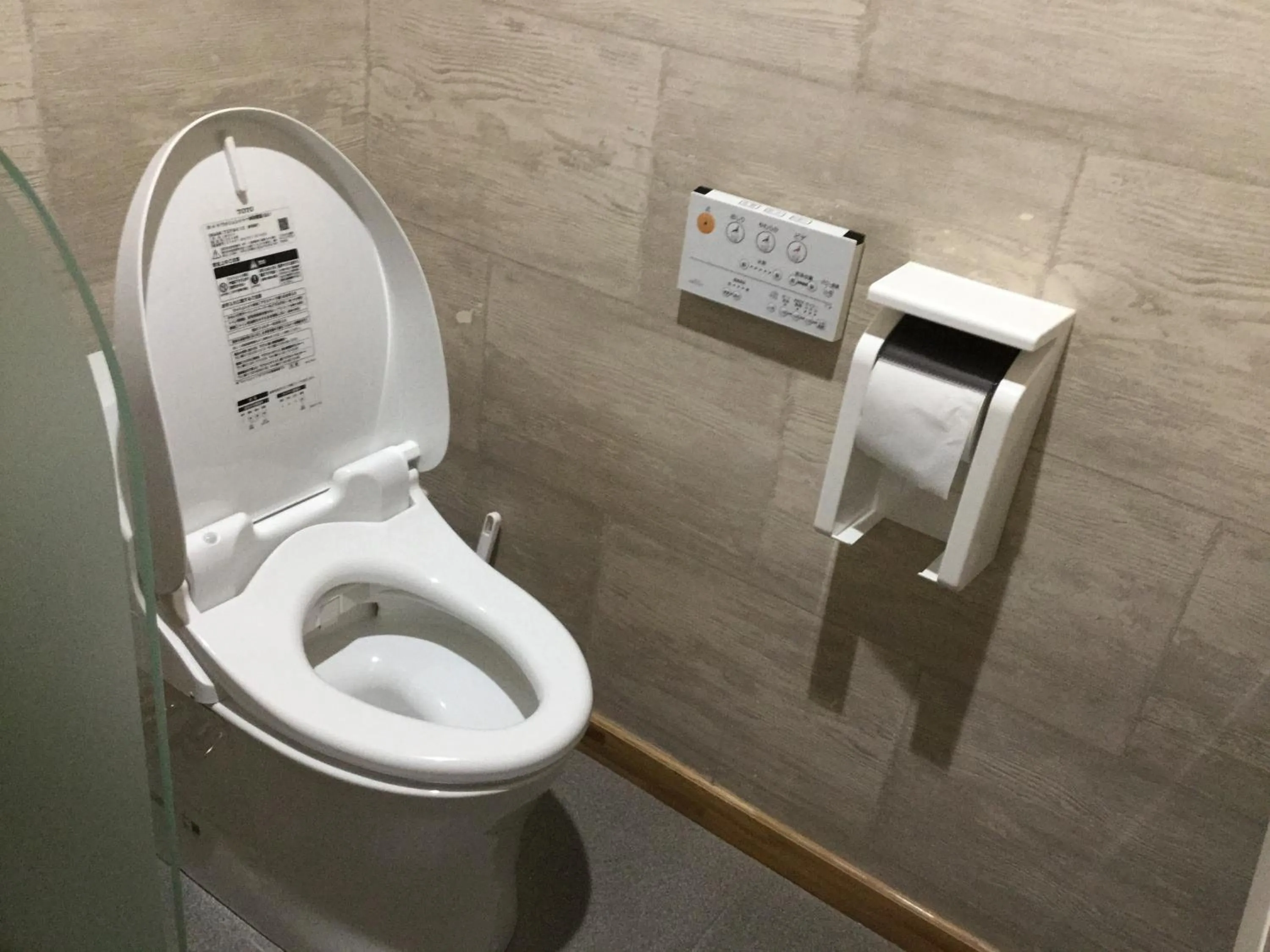 Toilet in Minshuku Cress